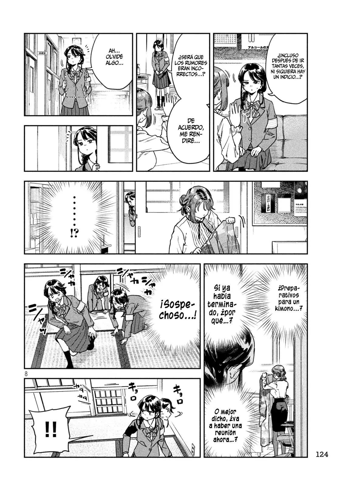 Myou-chan sensei wa Kaku Katariki - Capítulo 42 - Página 11 - LectorTMOo