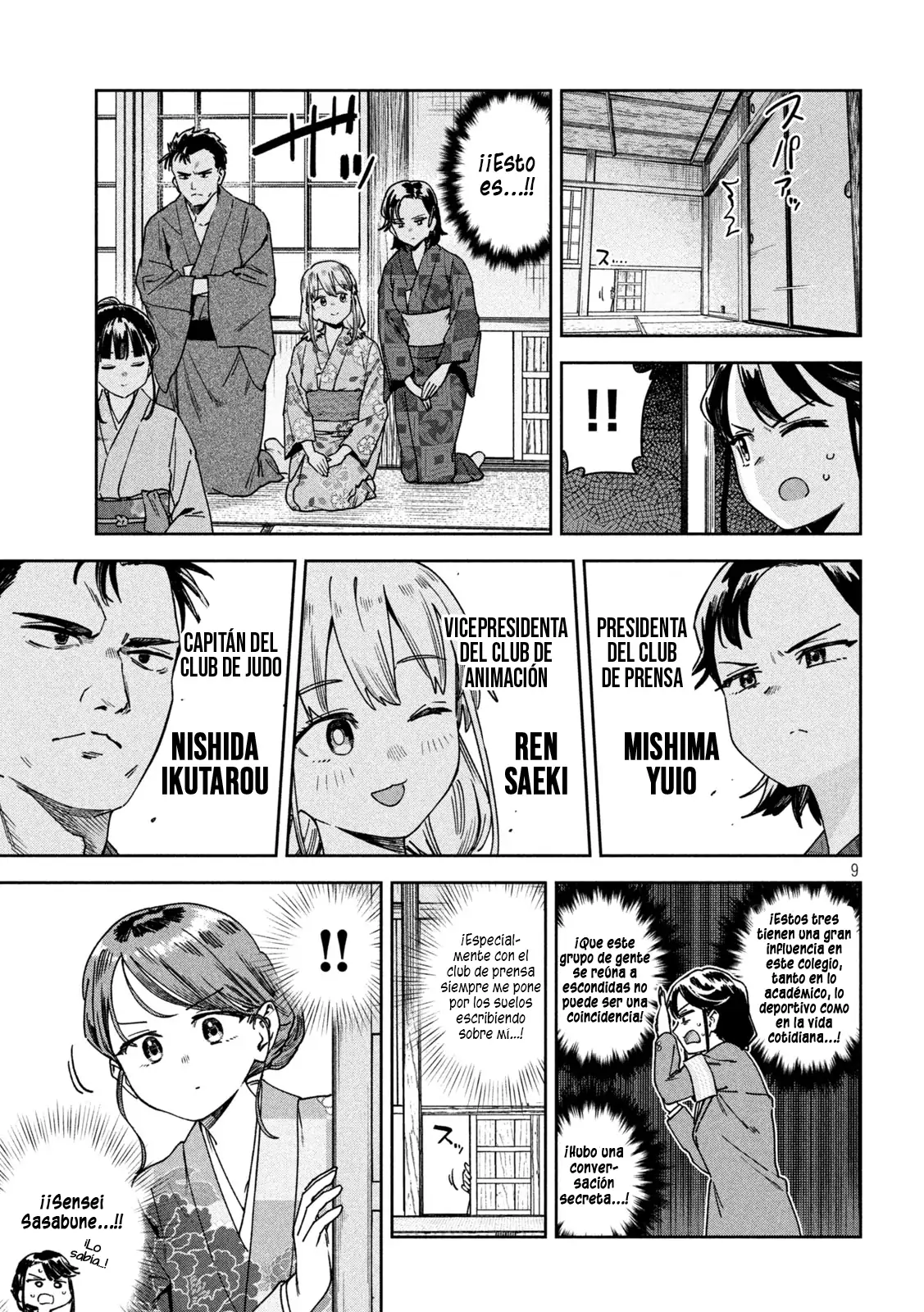 Myou-chan sensei wa Kaku Katariki - Capítulo 42 - Página 12 - LectorTMOo