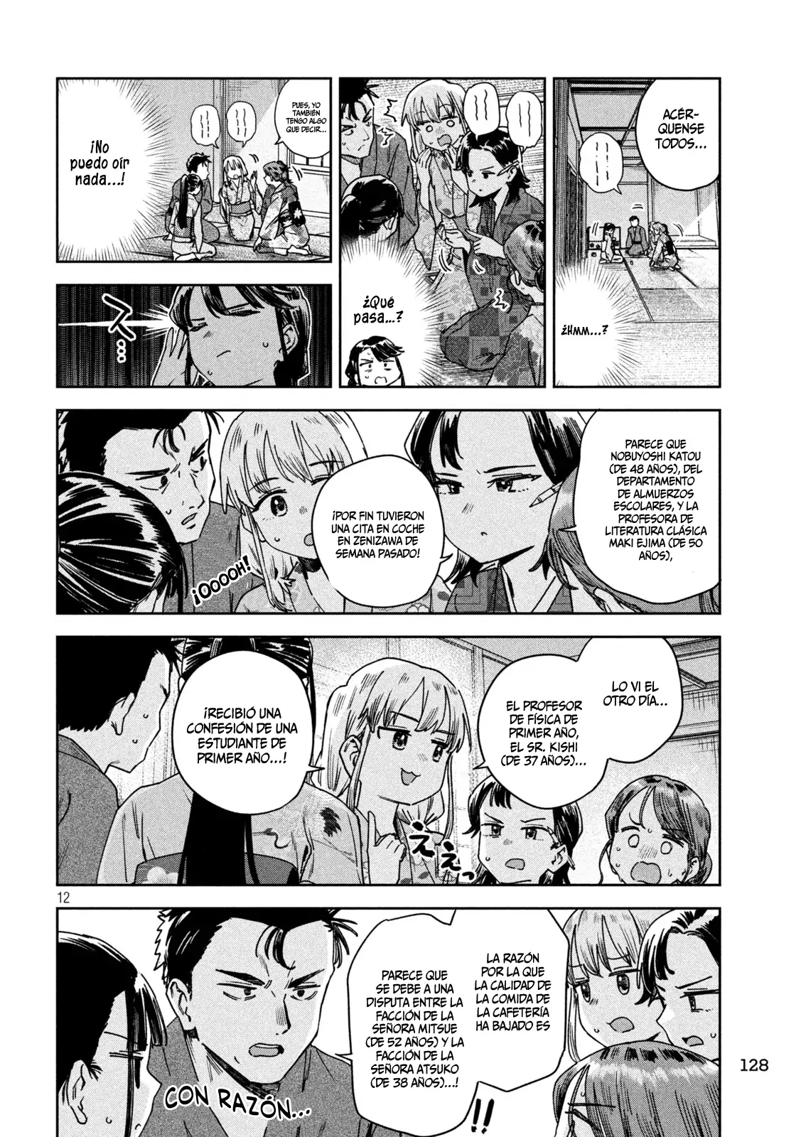 Myou-chan sensei wa Kaku Katariki - Capítulo 42 - Página 15 - LectorTMOo