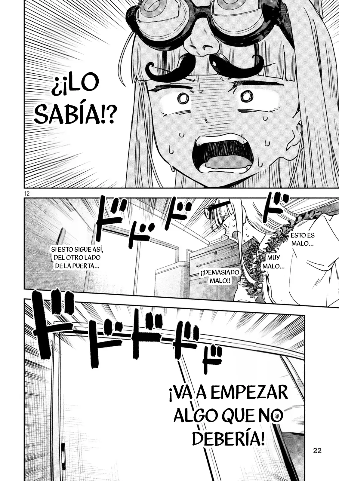 Myou-chan sensei wa Kaku Katariki - Capítulo 43 - Página 15 - LectorTMOo