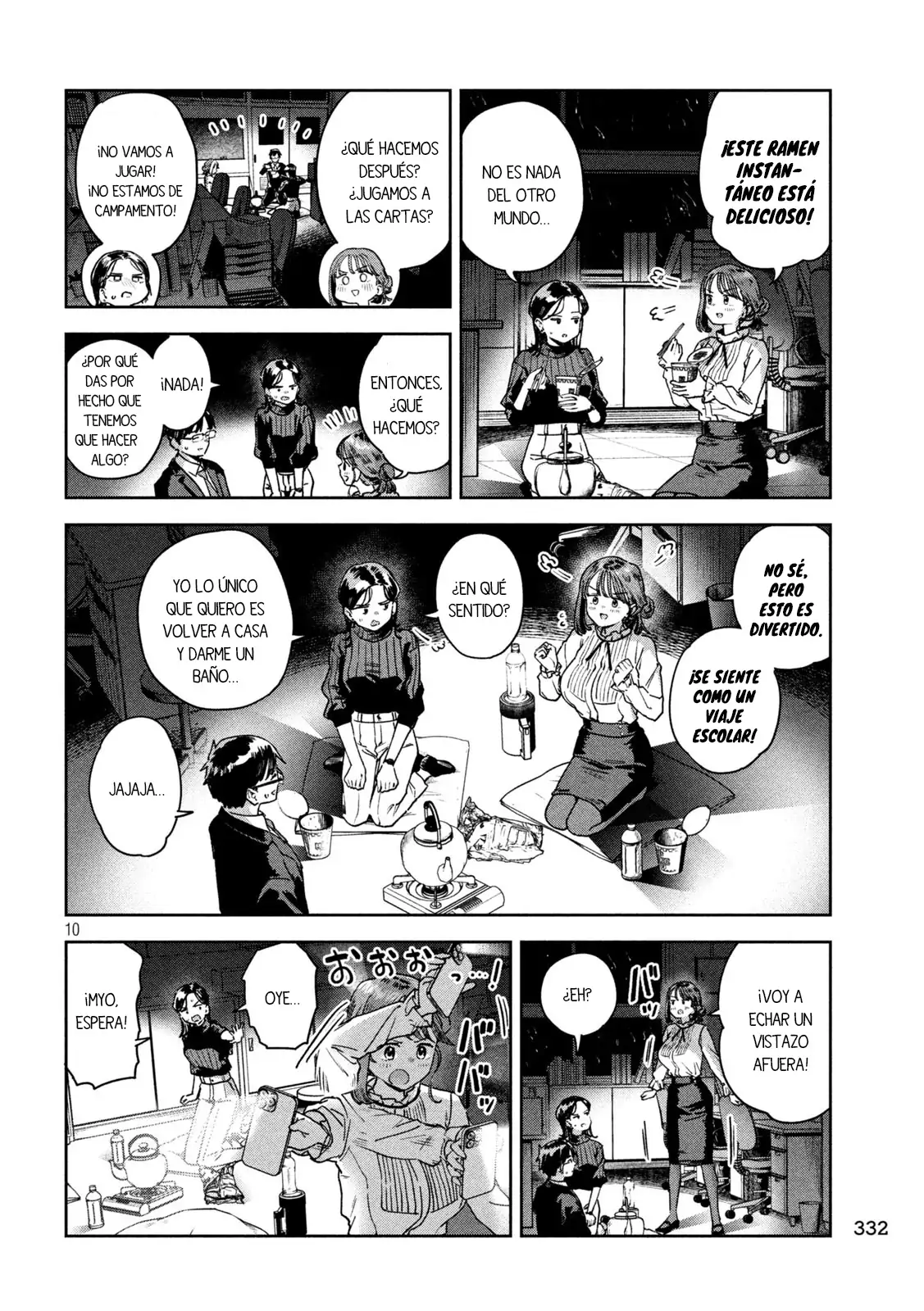 Myou-chan sensei wa Kaku Katariki - Capítulo 44 - Página 12 - LectorTMOo