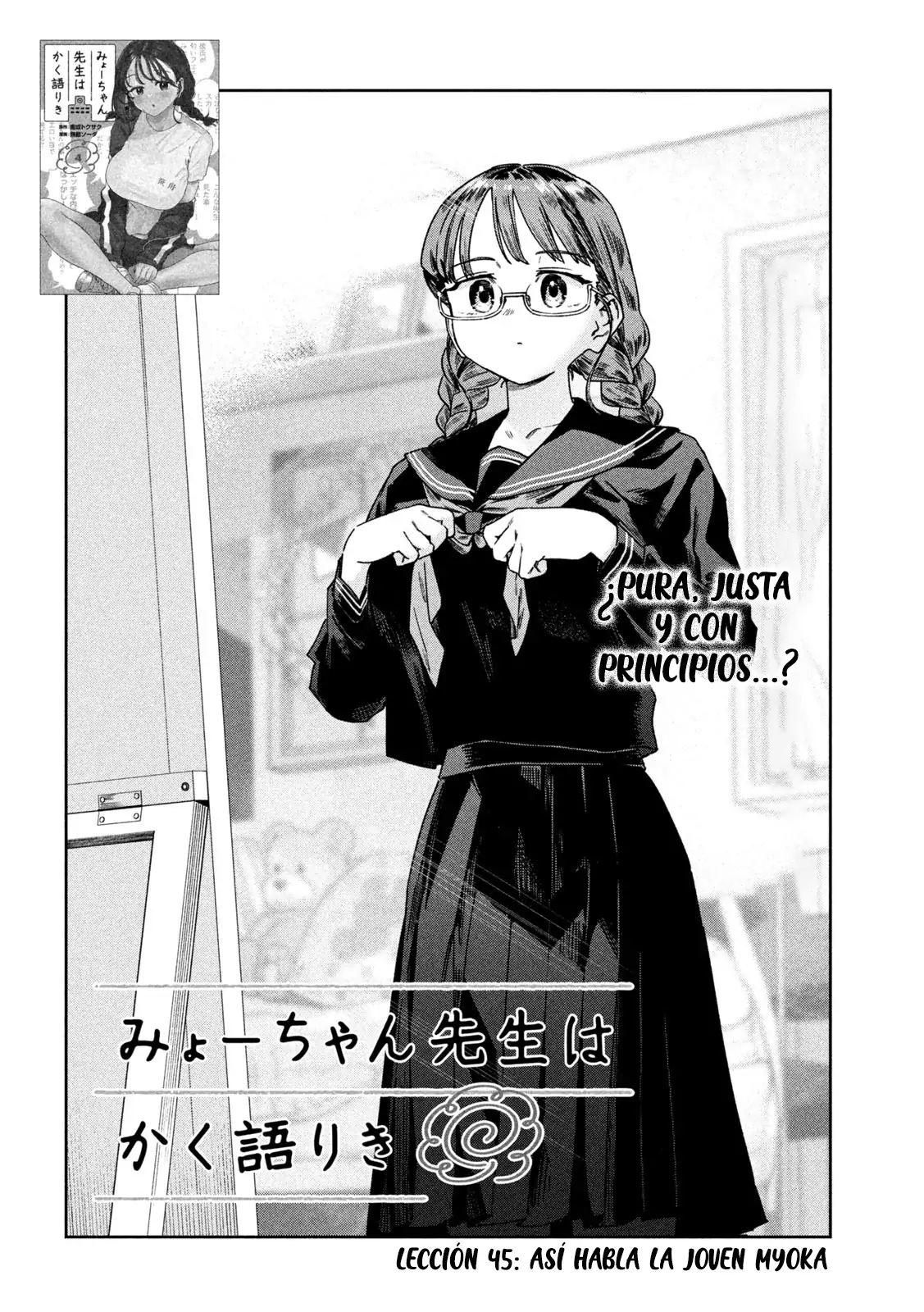 Myou-chan sensei wa Kaku Katariki - Capítulo 45 - Página 4 - LectorTMOo
