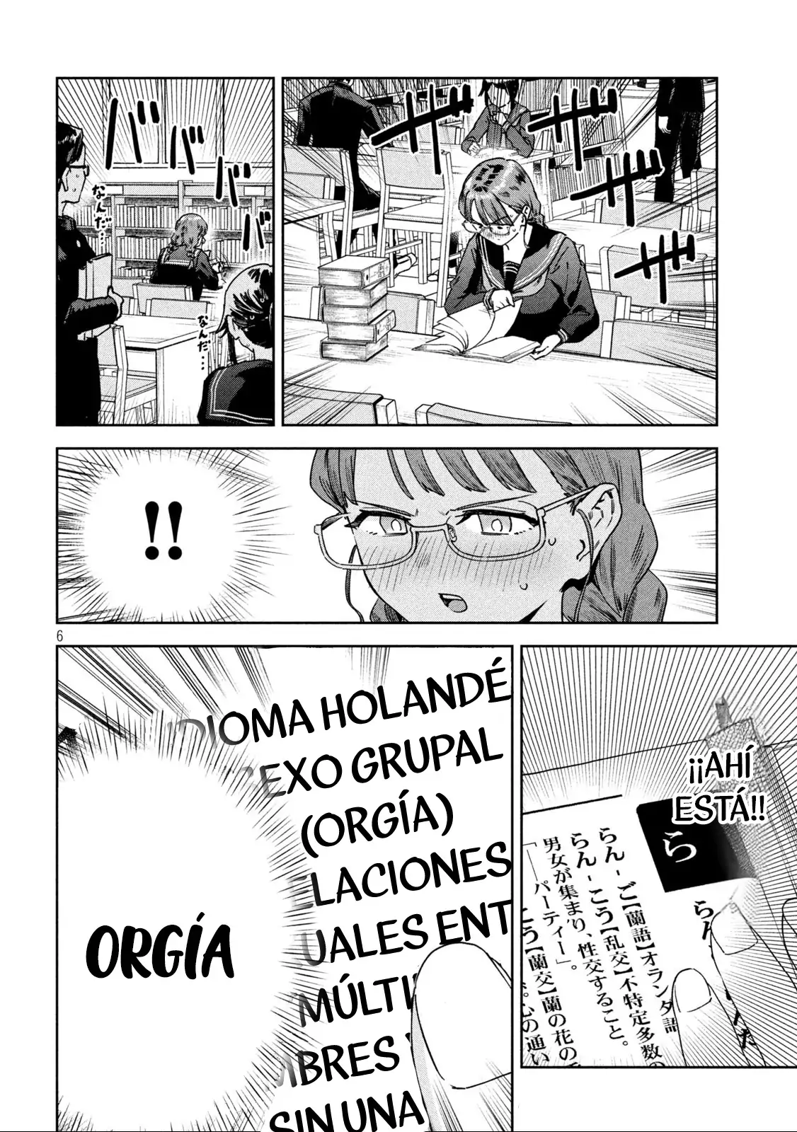 Myou-chan sensei wa Kaku Katariki - Capítulo 45 - Página 8 - LectorTMOo