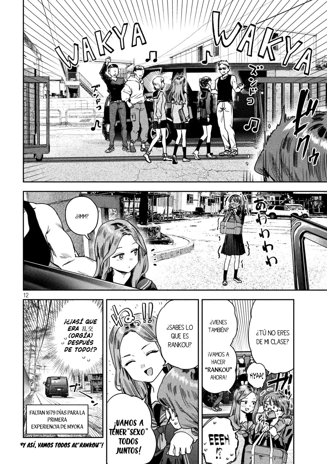 Myou-chan sensei wa Kaku Katariki - Capítulo 45 - Página 14 - LectorTMOo