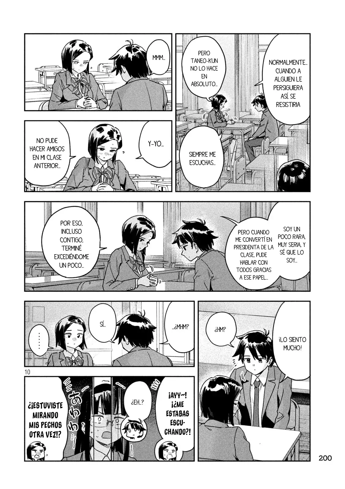 Myou-chan sensei wa Kaku Katariki - Capítulo 46 - Página 12 - LectorTMOo