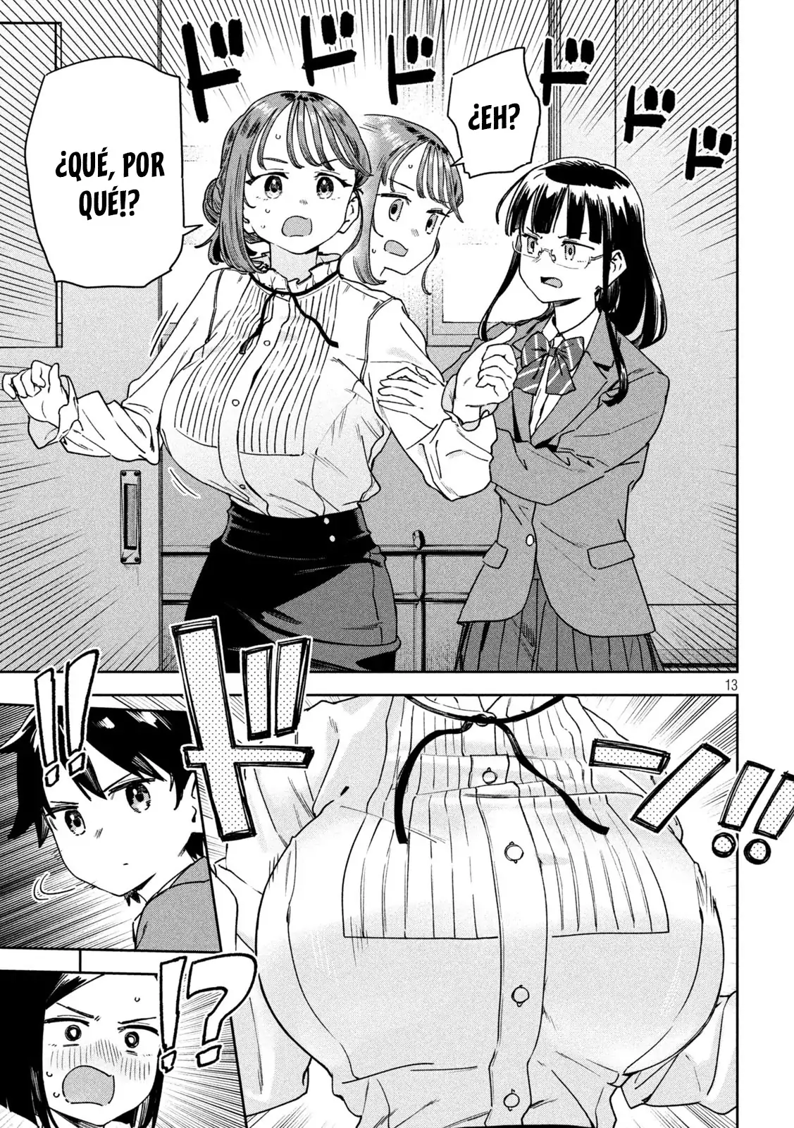 Myou-chan sensei wa Kaku Katariki - Capítulo 46 - Página 15 - LectorTMOo