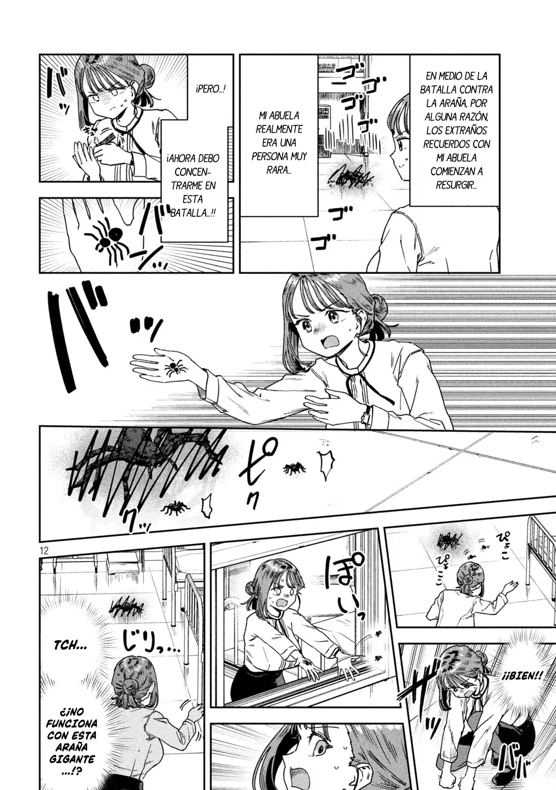 Myou-chan sensei wa Kaku Katariki - Capítulo 47 - Página 14 - LectorTMOo