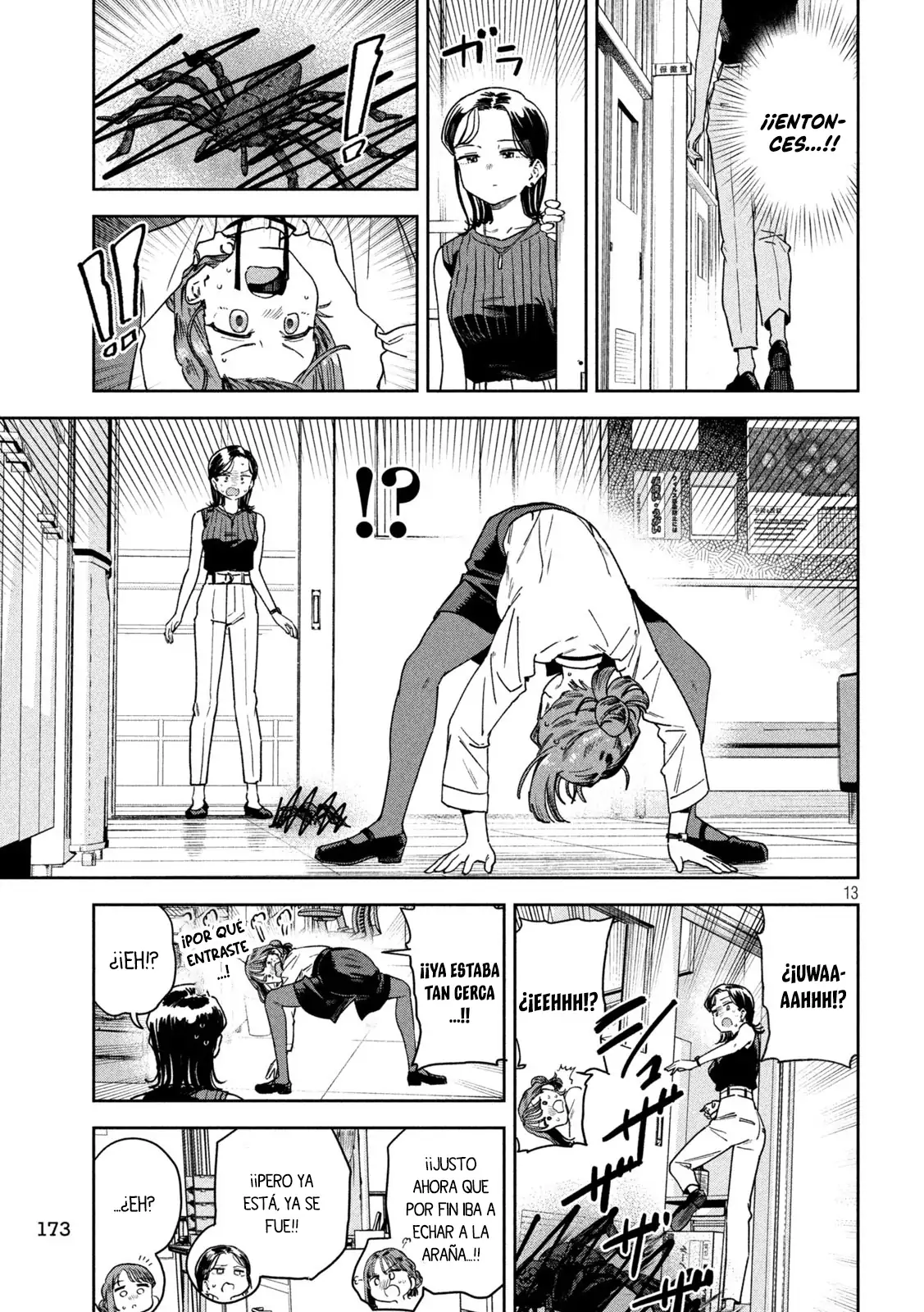 Myou-chan sensei wa Kaku Katariki - Capítulo 47 - Página 15 - LectorTMOo