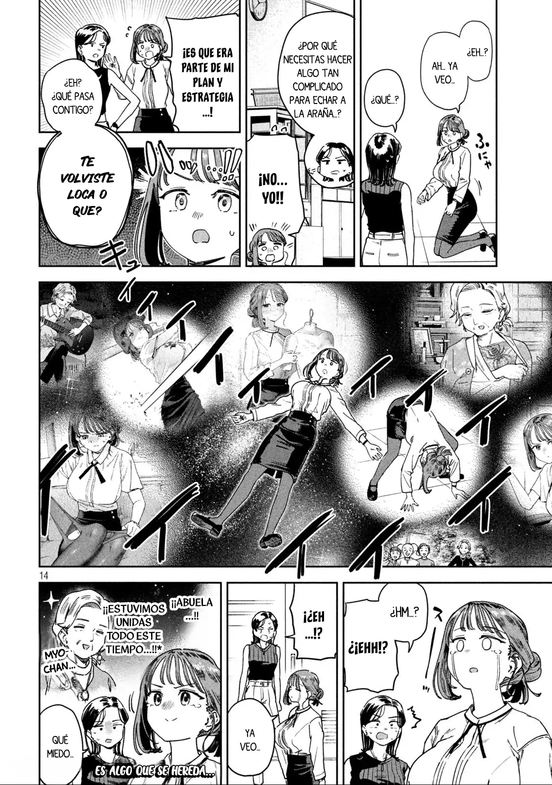 Myou-chan sensei wa Kaku Katariki - Capítulo 47 - Página 16 - LectorTMOo