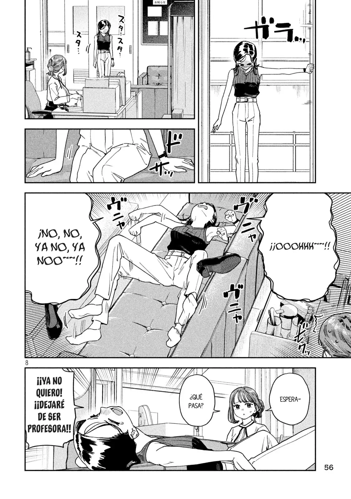Myou-chan sensei wa Kaku Katariki - Capítulo 48 - Página 10 - LectorTMOo