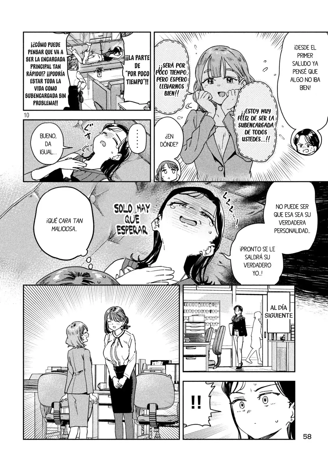 Myou-chan sensei wa Kaku Katariki - Capítulo 48 - Página 12 - LectorTMOo