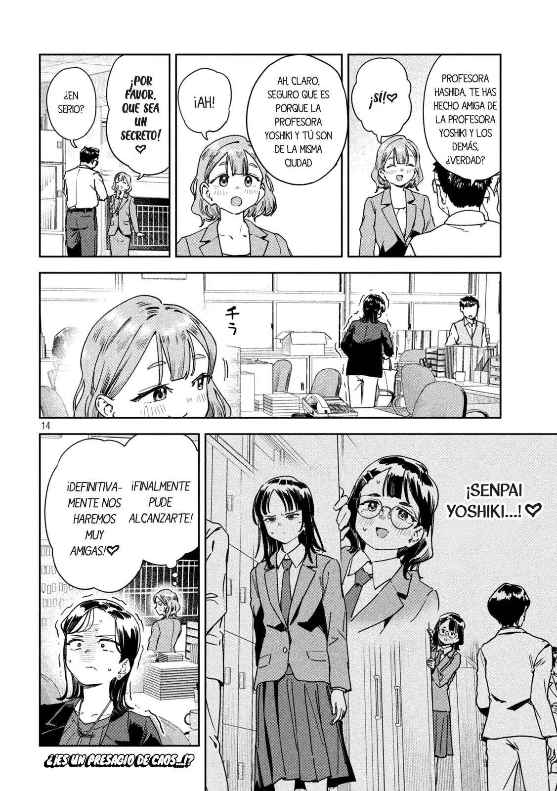 Myou-chan sensei wa Kaku Katariki - Capítulo 48 - Página 16 - LectorTMOo