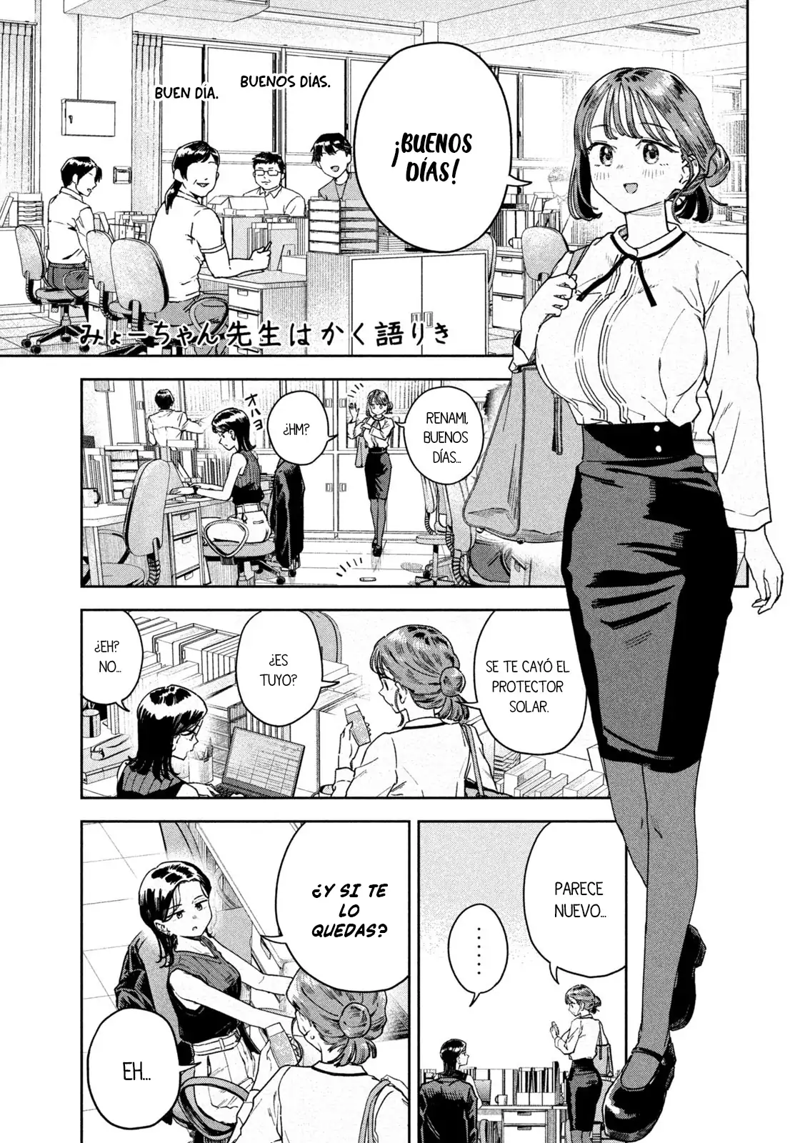 Myou-chan sensei wa Kaku Katariki - Capítulo 49 - Página 3 - LectorTMOo