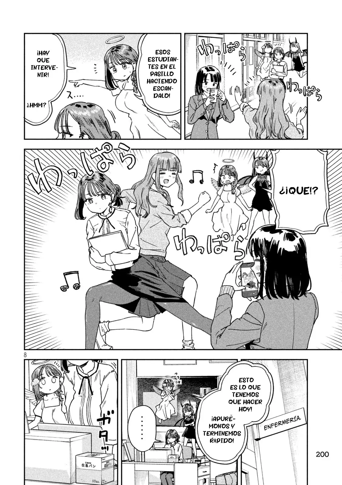 Myou-chan sensei wa Kaku Katariki - Capítulo 49 - Página 10 - LectorTMOo