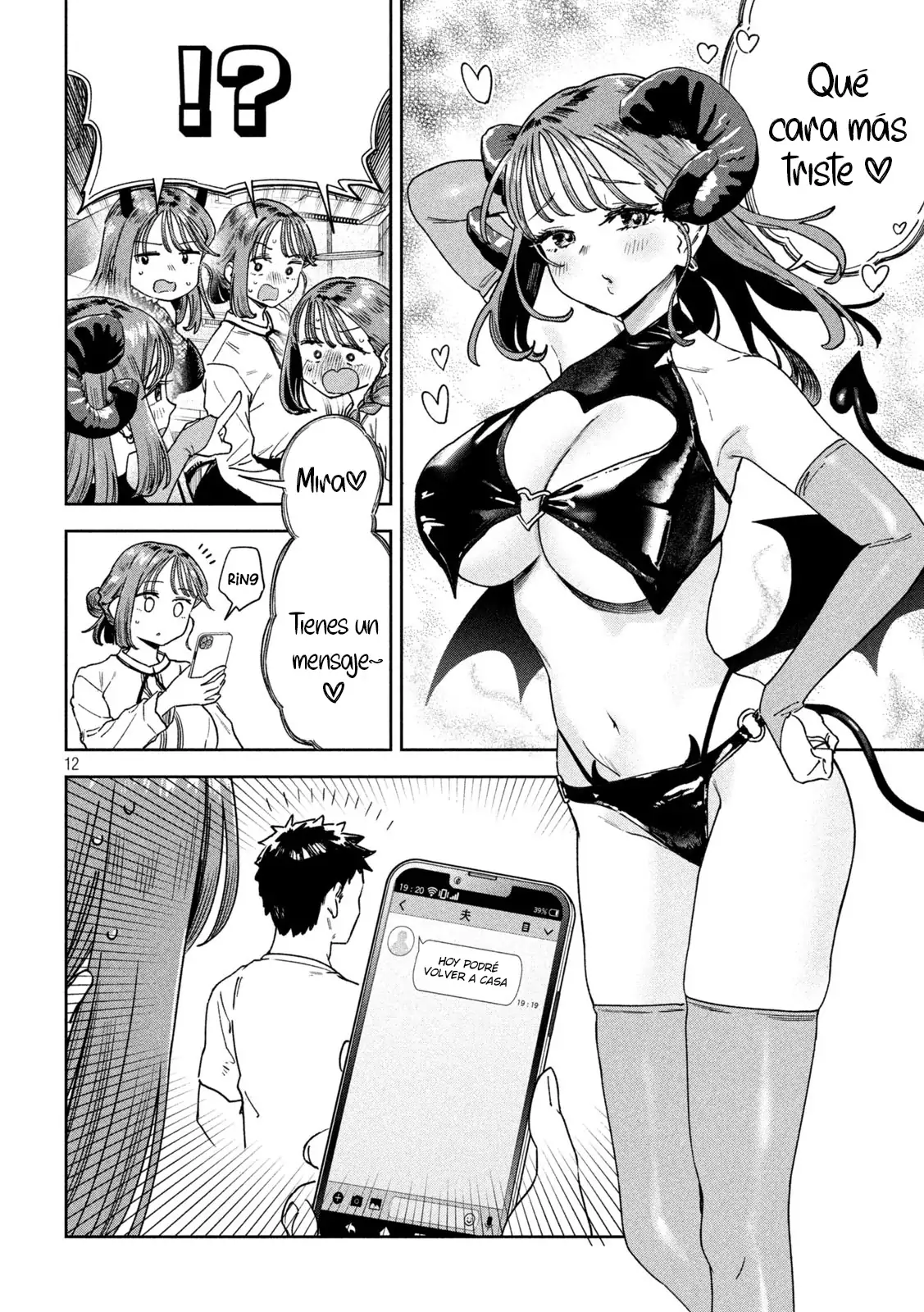 Myou-chan sensei wa Kaku Katariki - Capítulo 49 - Página 14 - LectorTMOo