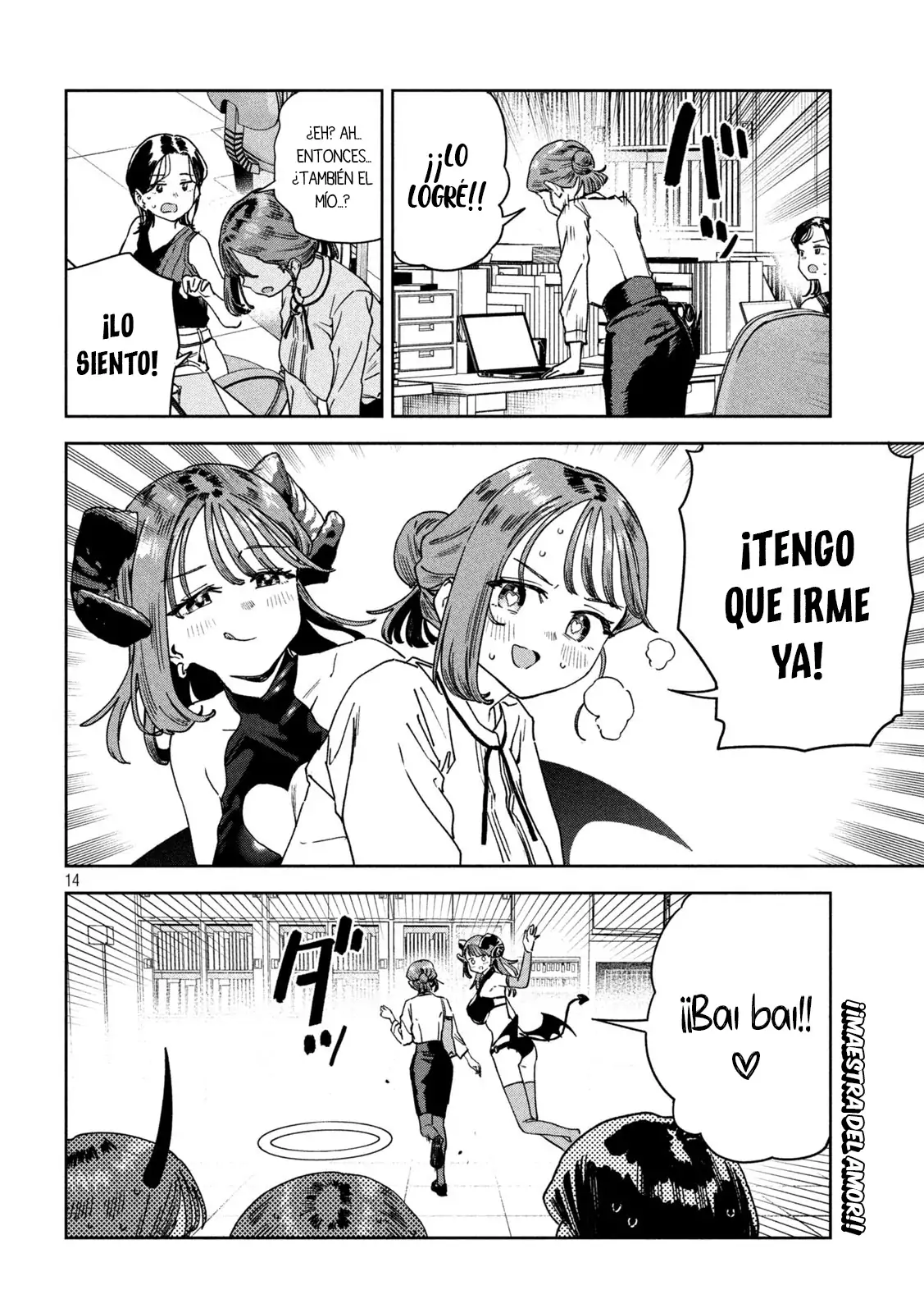 Myou-chan sensei wa Kaku Katariki - Capítulo 49 - Página 16 - LectorTMOo