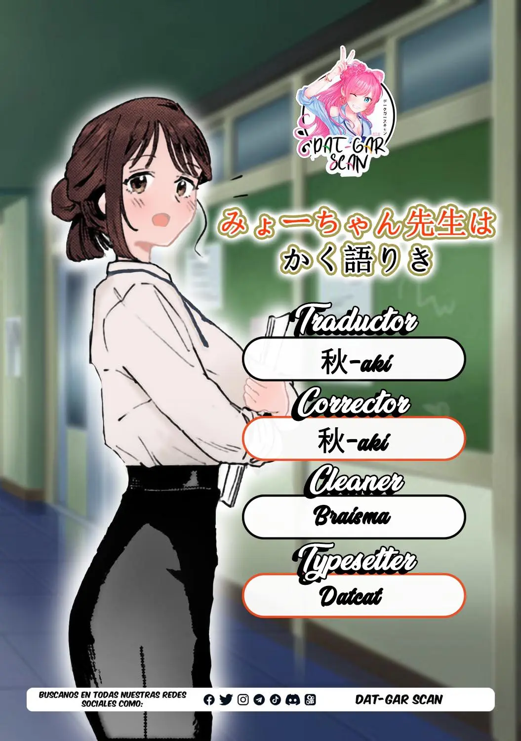 Myou-chan sensei wa Kaku Katariki - Capítulo 5 - Página 19 - LectorTMOo