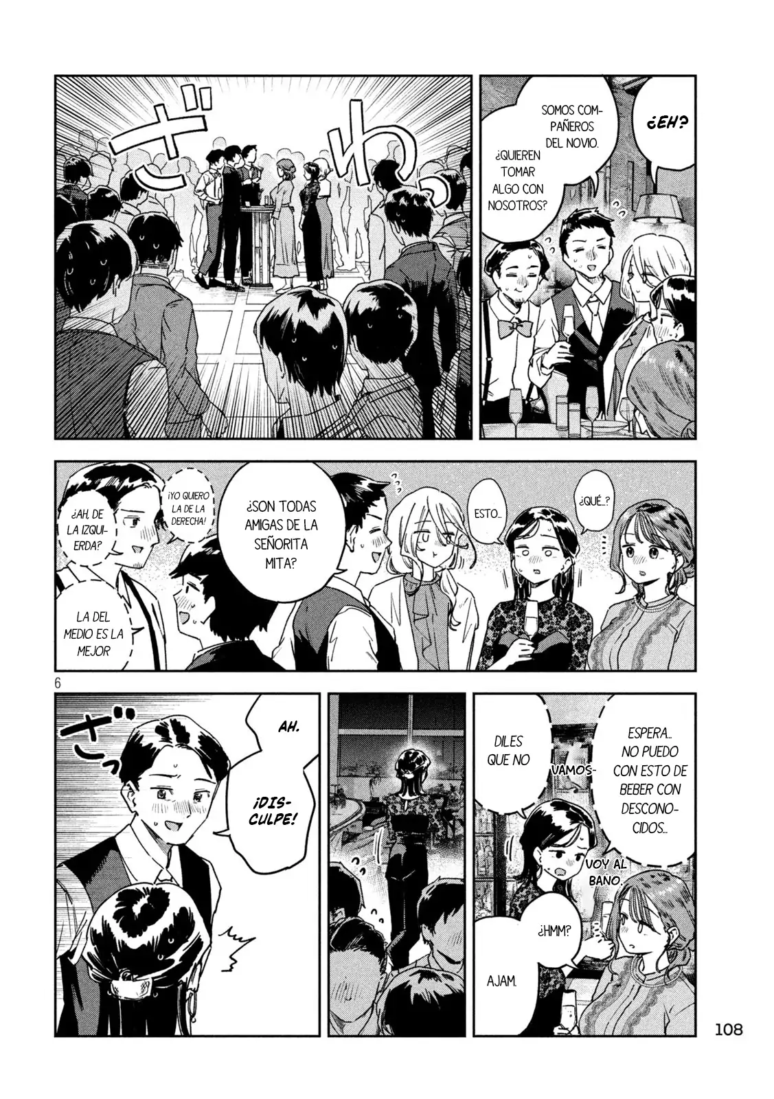 Myou-chan sensei wa Kaku Katariki - Capítulo 52 - Página 7 - LectorTMOo