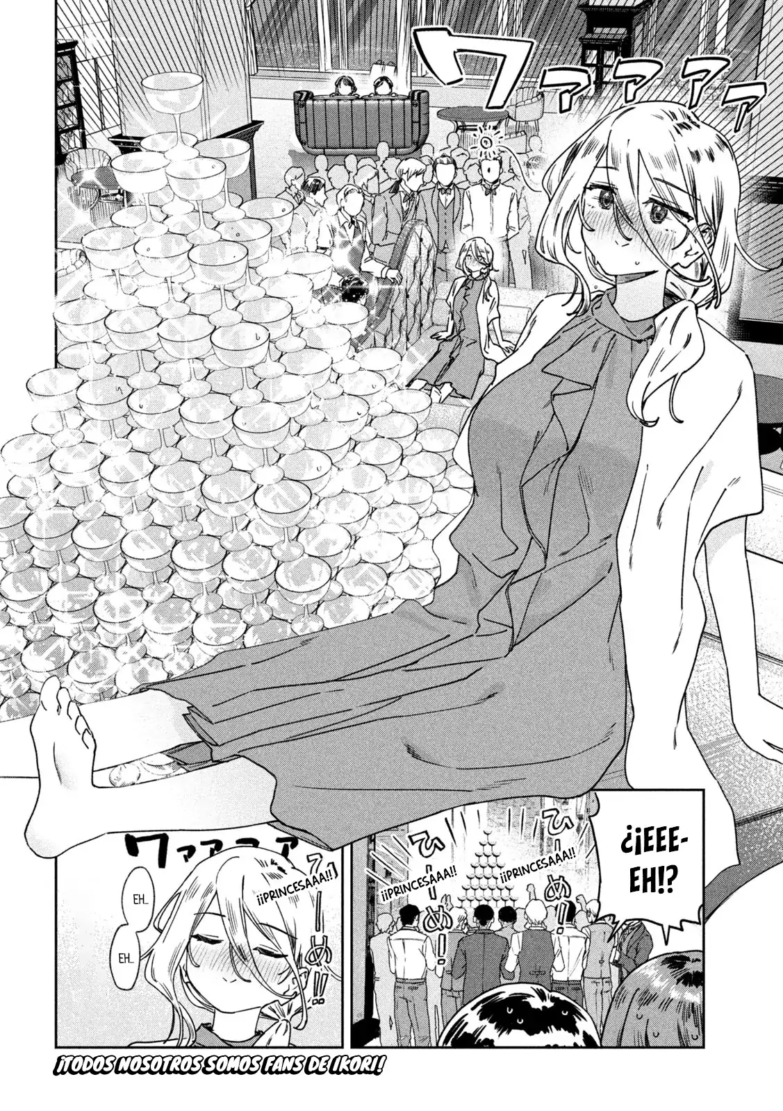 Myou-chan sensei wa Kaku Katariki - Capítulo 52 - Página 15 - LectorTMOo
