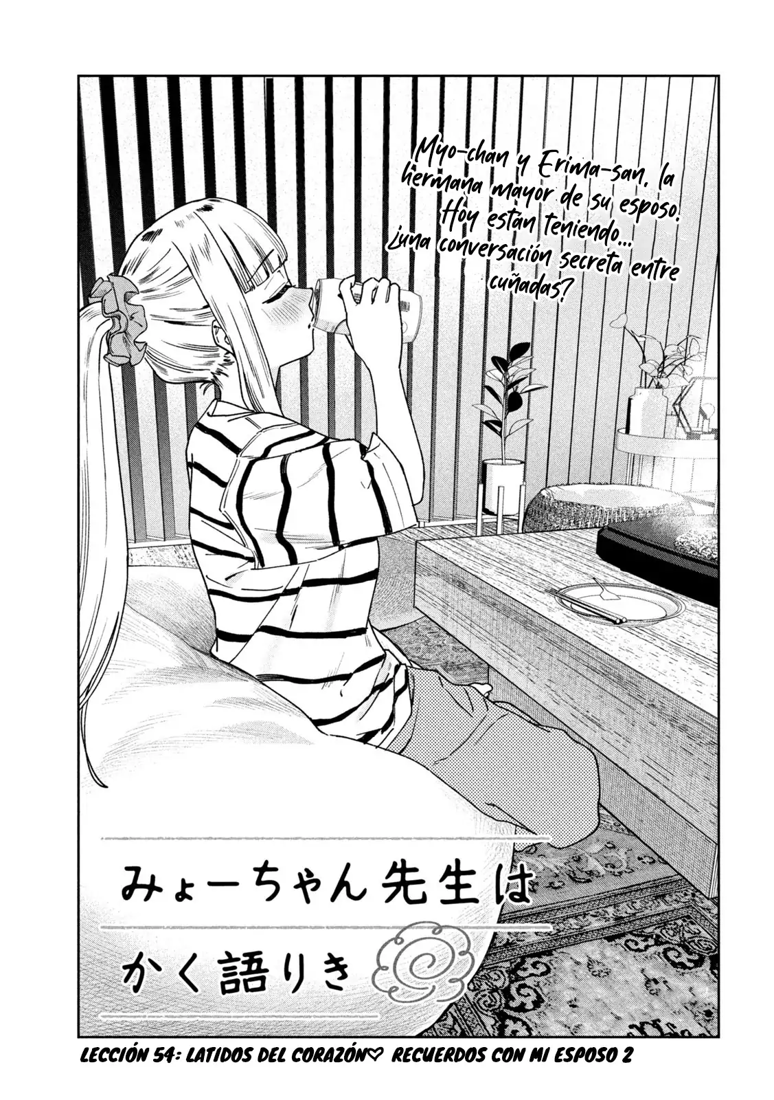 Myou-chan sensei wa Kaku Katariki - Capítulo 54 - Página 5 - LectorTMOo