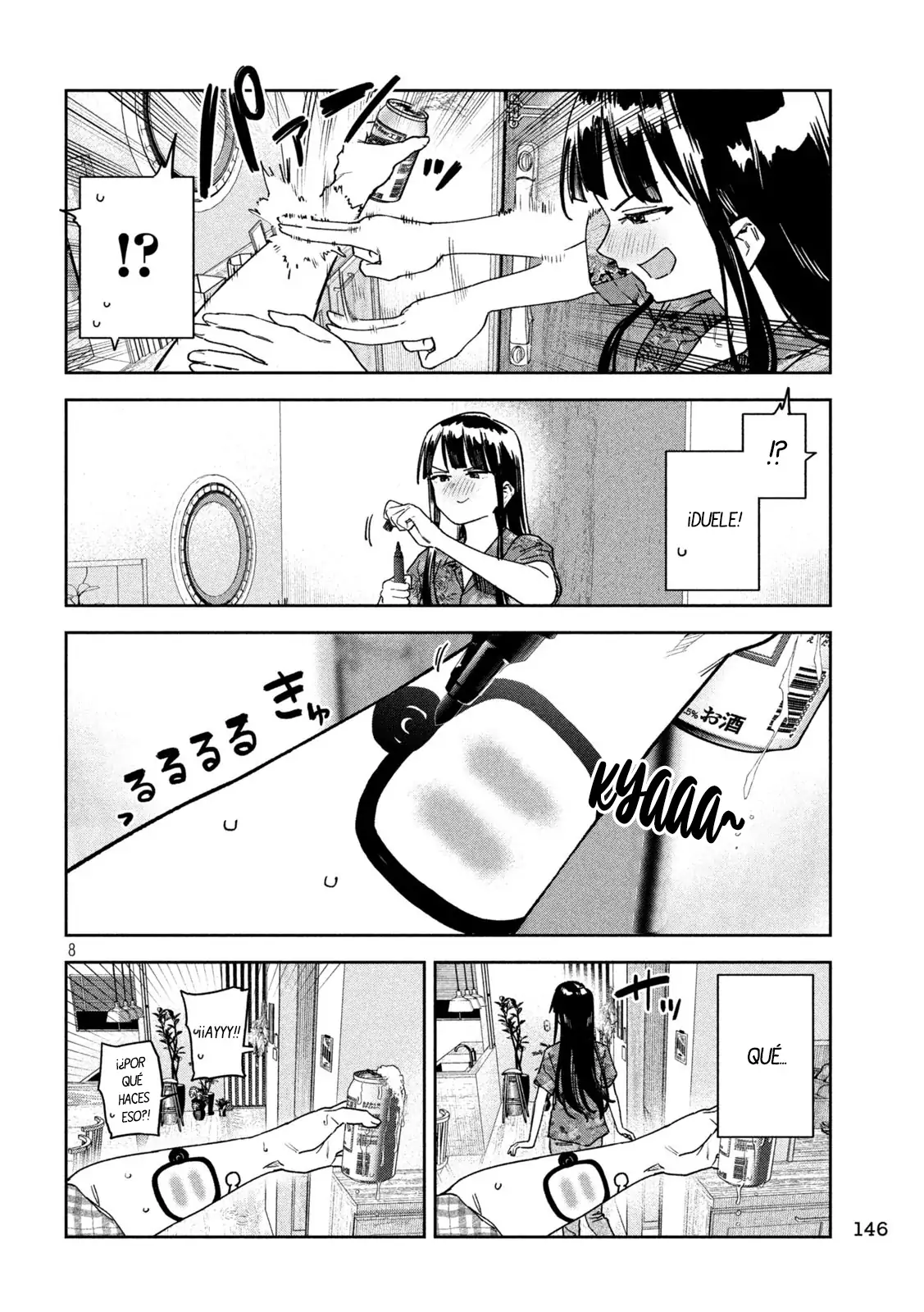 Myou-chan sensei wa Kaku Katariki - Capítulo 54 - Página 10 - LectorTMOo