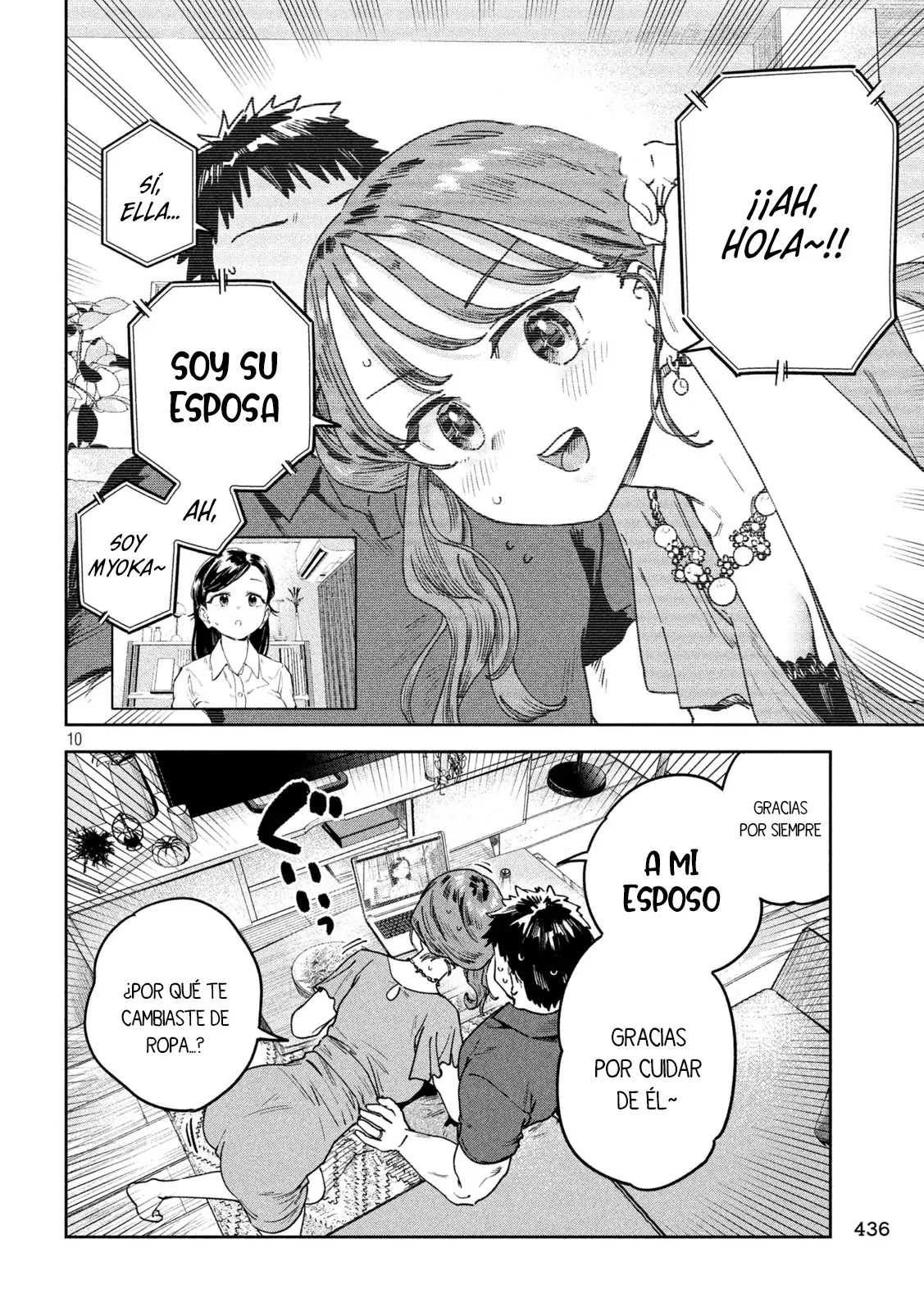Myou-chan sensei wa Kaku Katariki - Capítulo 58 - Página 12 - LectorTMOo