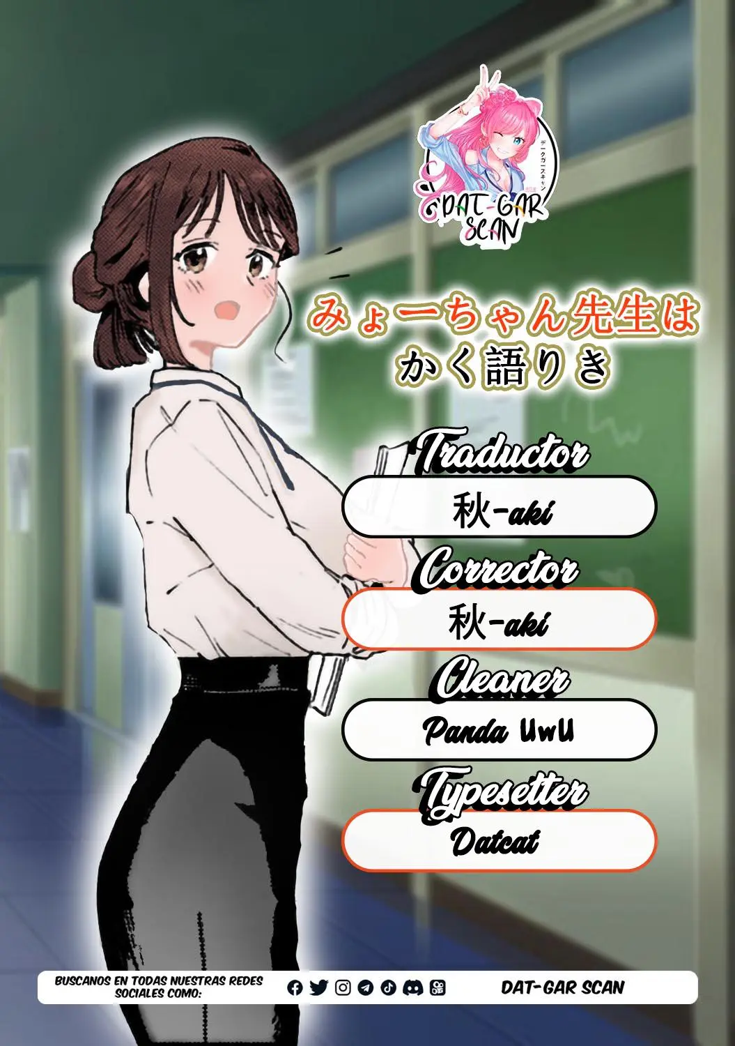 Myou-chan sensei wa Kaku Katariki - Capítulo 6 - Página 15 - LectorTMOo