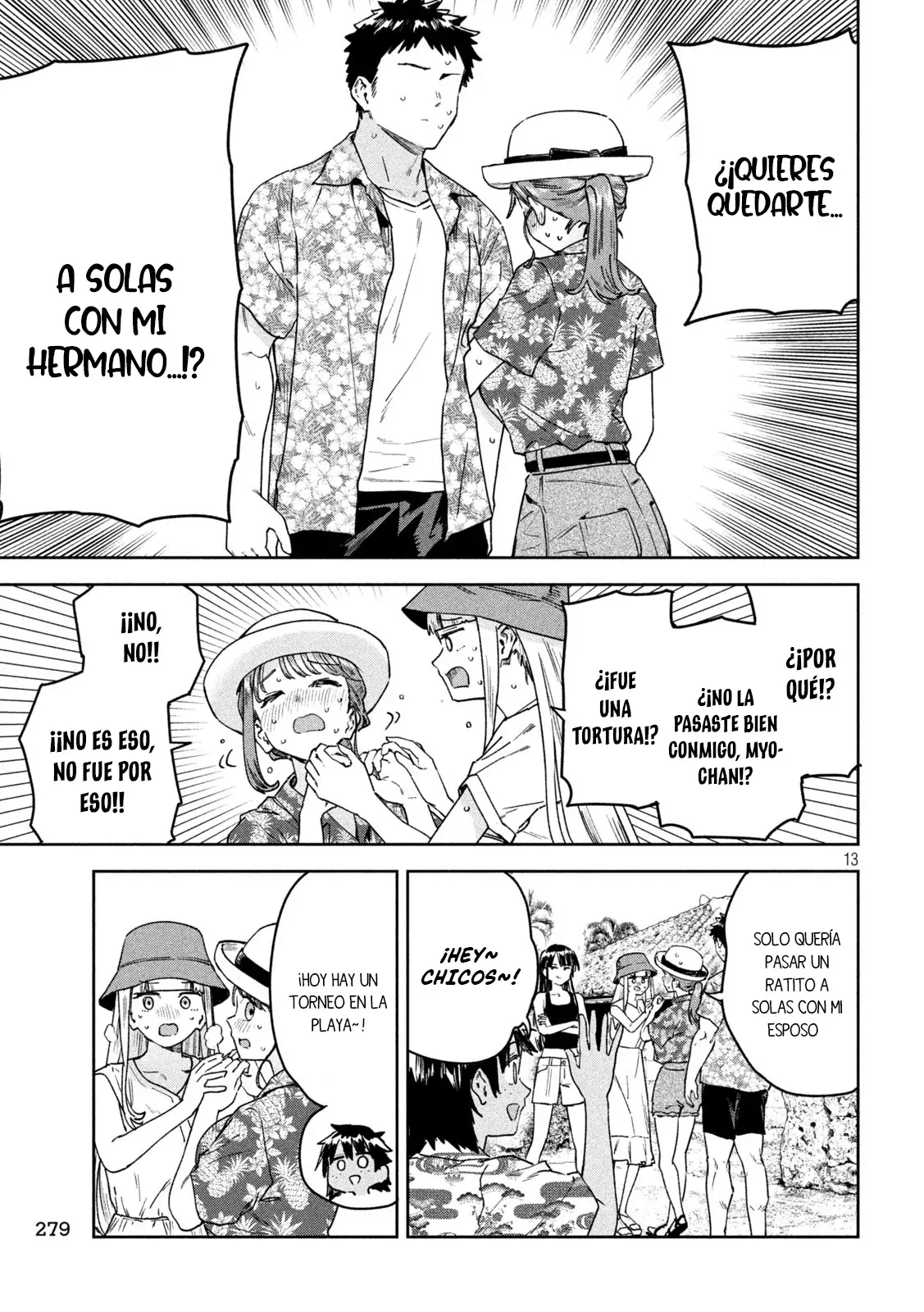 Myou-chan sensei wa Kaku Katariki - Capítulo 61 - Página 15 - LectorTMOo