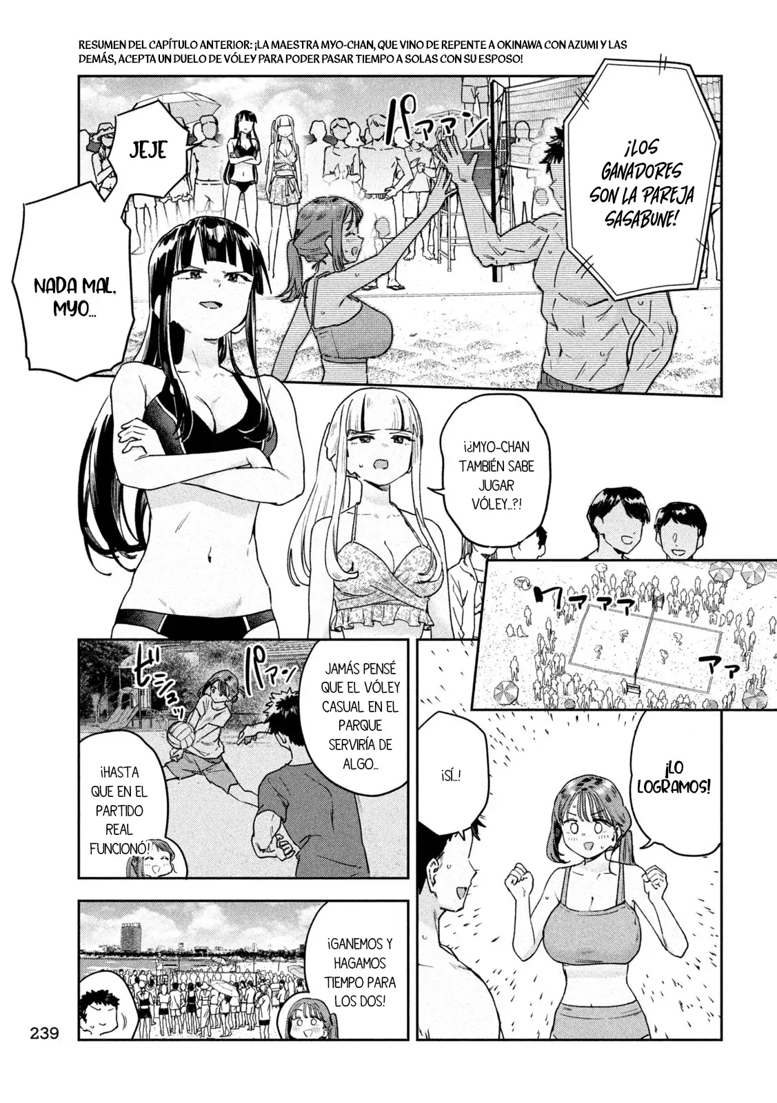 Myou-chan sensei wa Kaku Katariki - Capítulo 62 - Página 4 - LectorTMOo