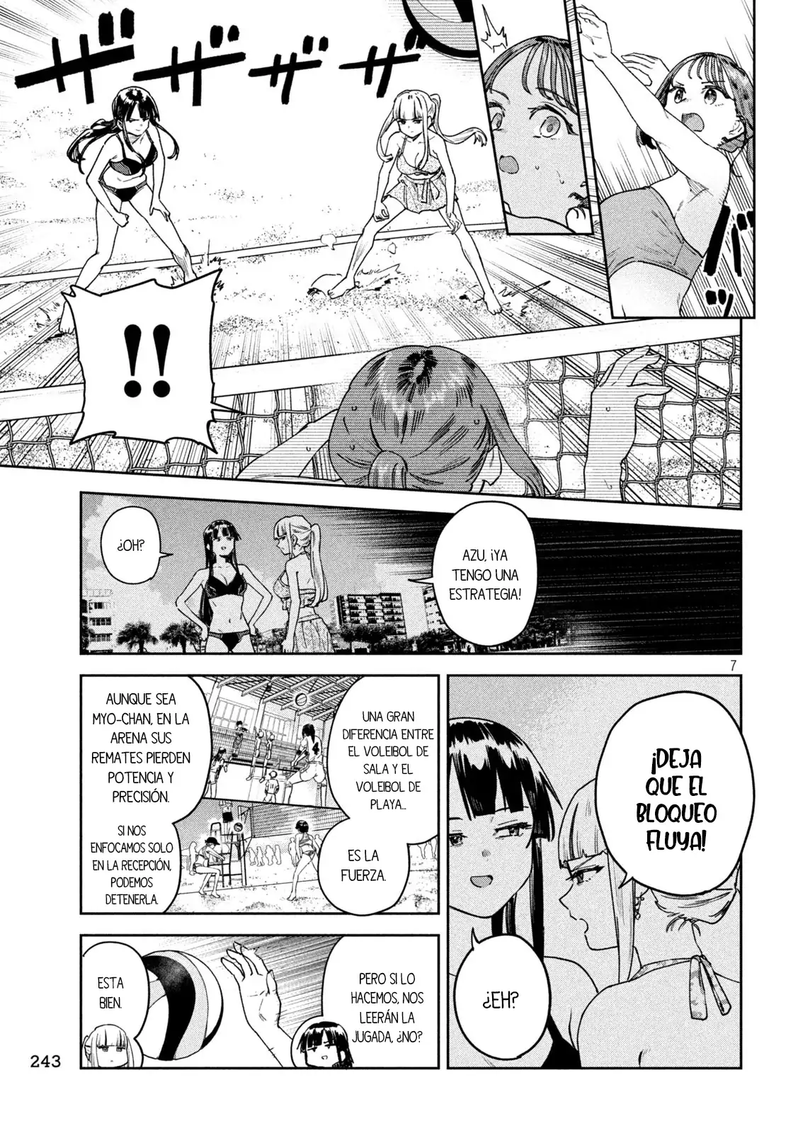 Myou-chan sensei wa Kaku Katariki - Capítulo 62 - Página 8 - LectorTMOo