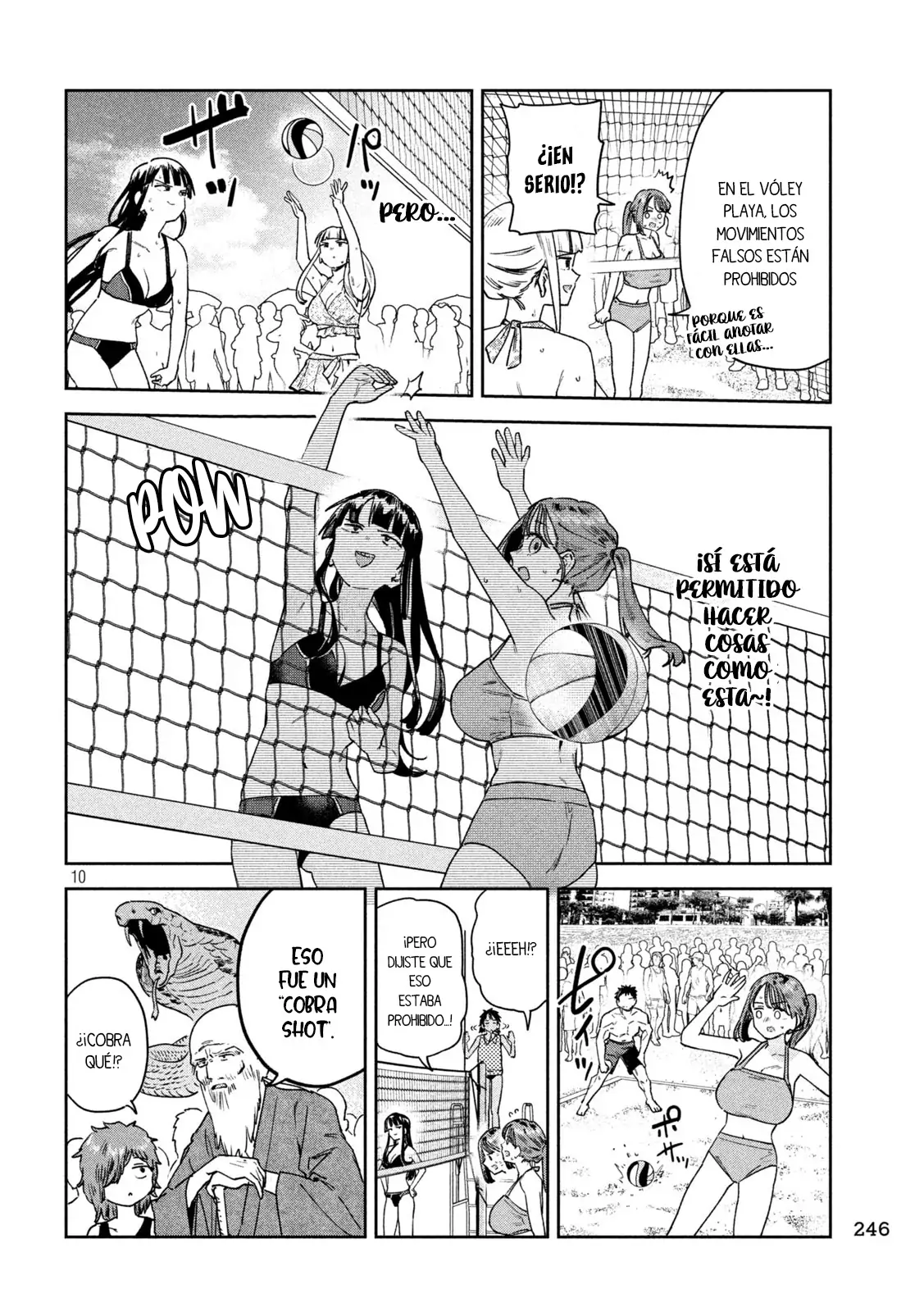 Myou-chan sensei wa Kaku Katariki - Capítulo 62 - Página 11 - LectorTMOo
