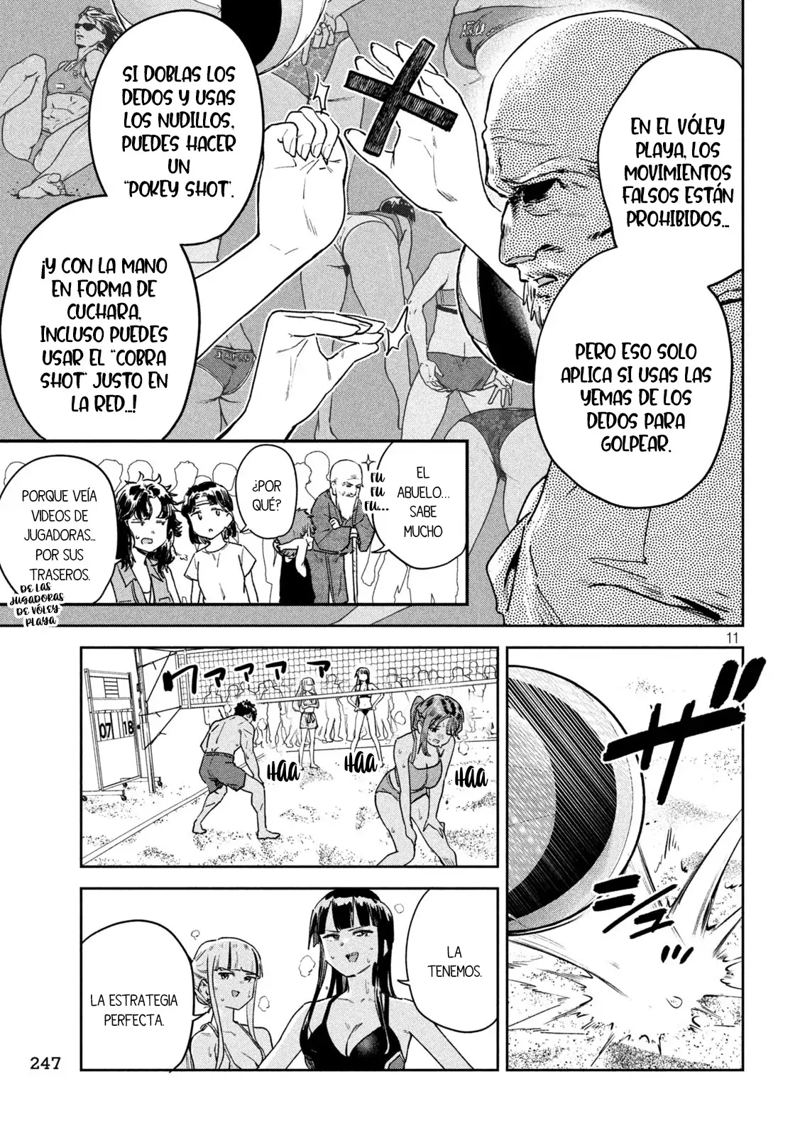 Myou-chan sensei wa Kaku Katariki - Capítulo 62 - Página 12 - LectorTMOo