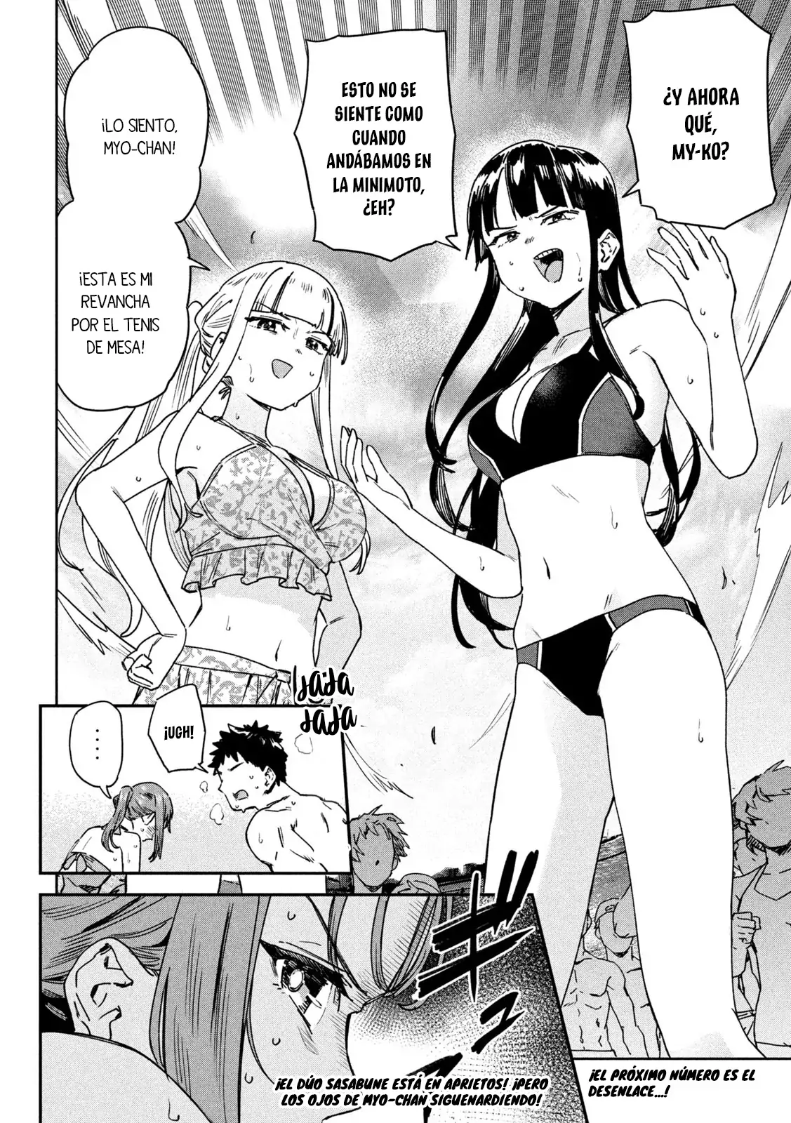 Myou-chan sensei wa Kaku Katariki - Capítulo 62 - Página 13 - LectorTMOo
