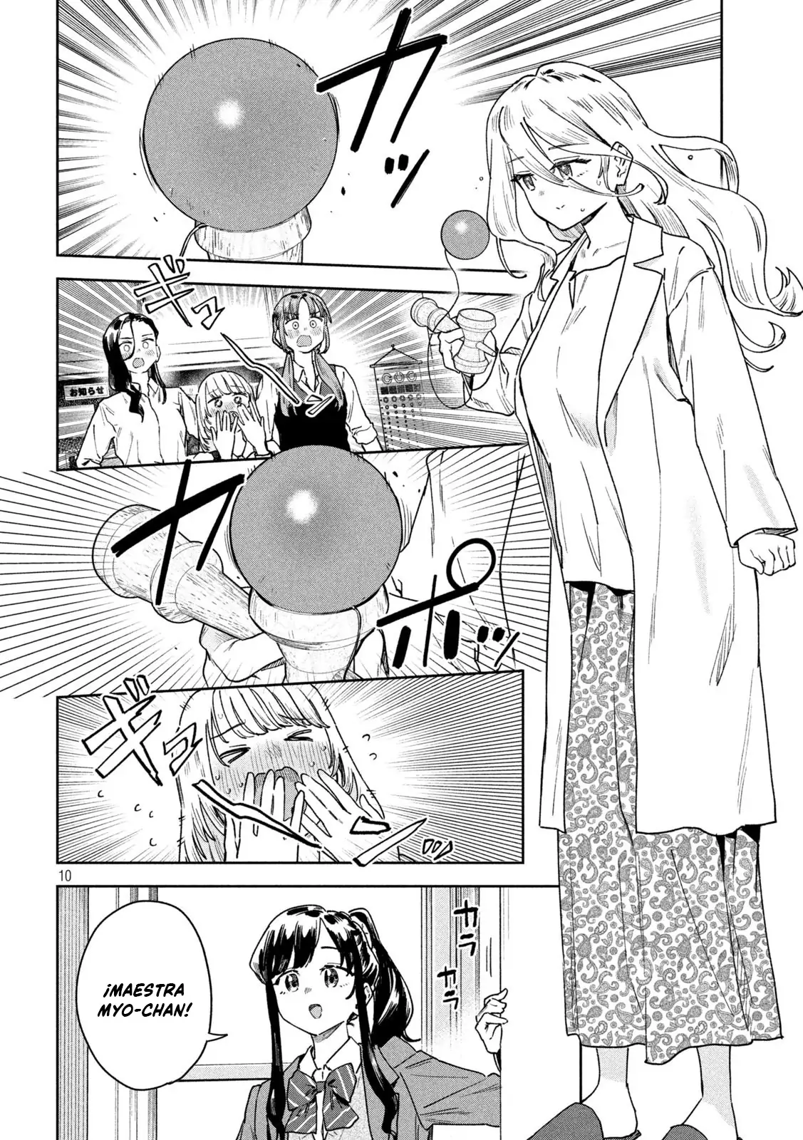 Myou-chan sensei wa Kaku Katariki - Capítulo 64 - Página 12 - LectorTMOo