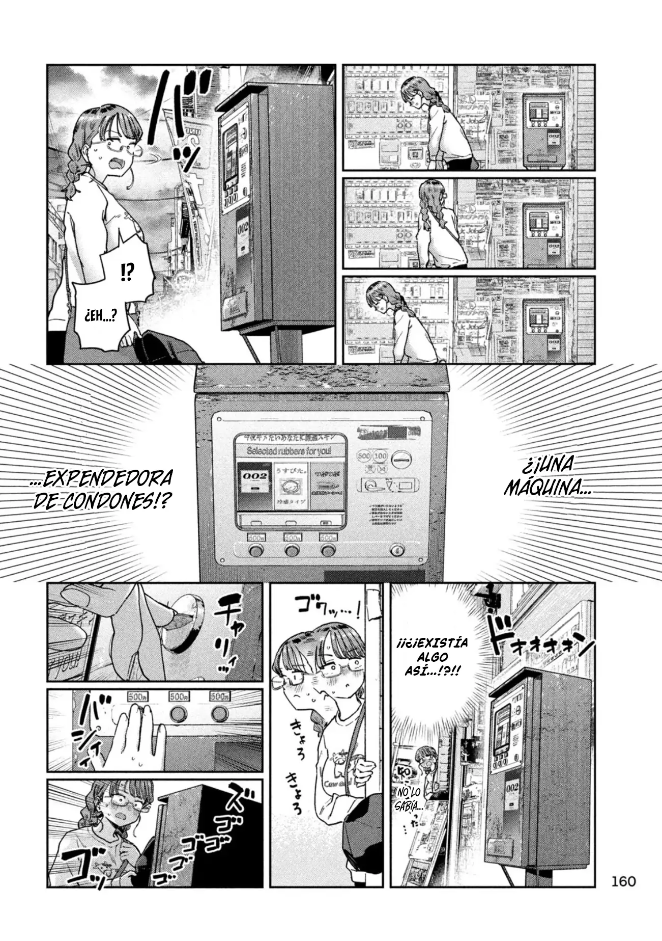 Myou-chan sensei wa Kaku Katariki - Capítulo 65 - Página 12 - LectorTMOo