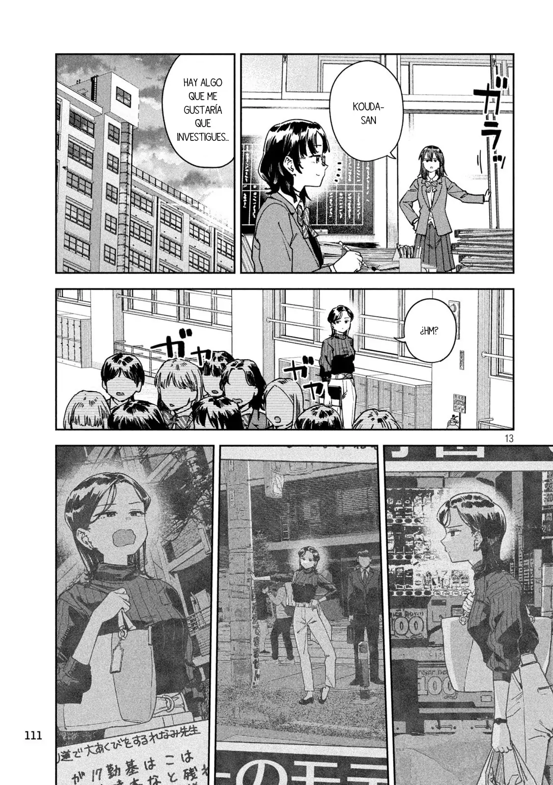 Myou-chan sensei wa Kaku Katariki - Capítulo 66 - Página 15 - LectorTMOo
