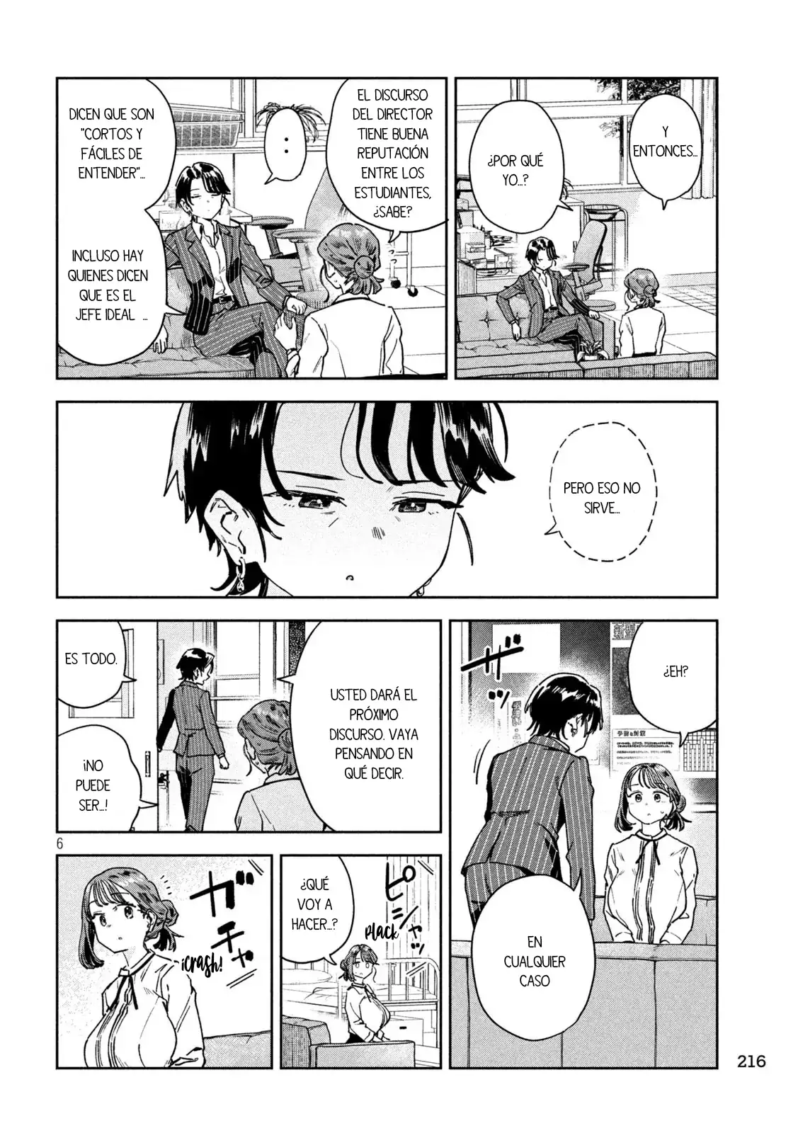 Myou-chan sensei wa Kaku Katariki - Capítulo 67 - Página 8 - LectorTMOo