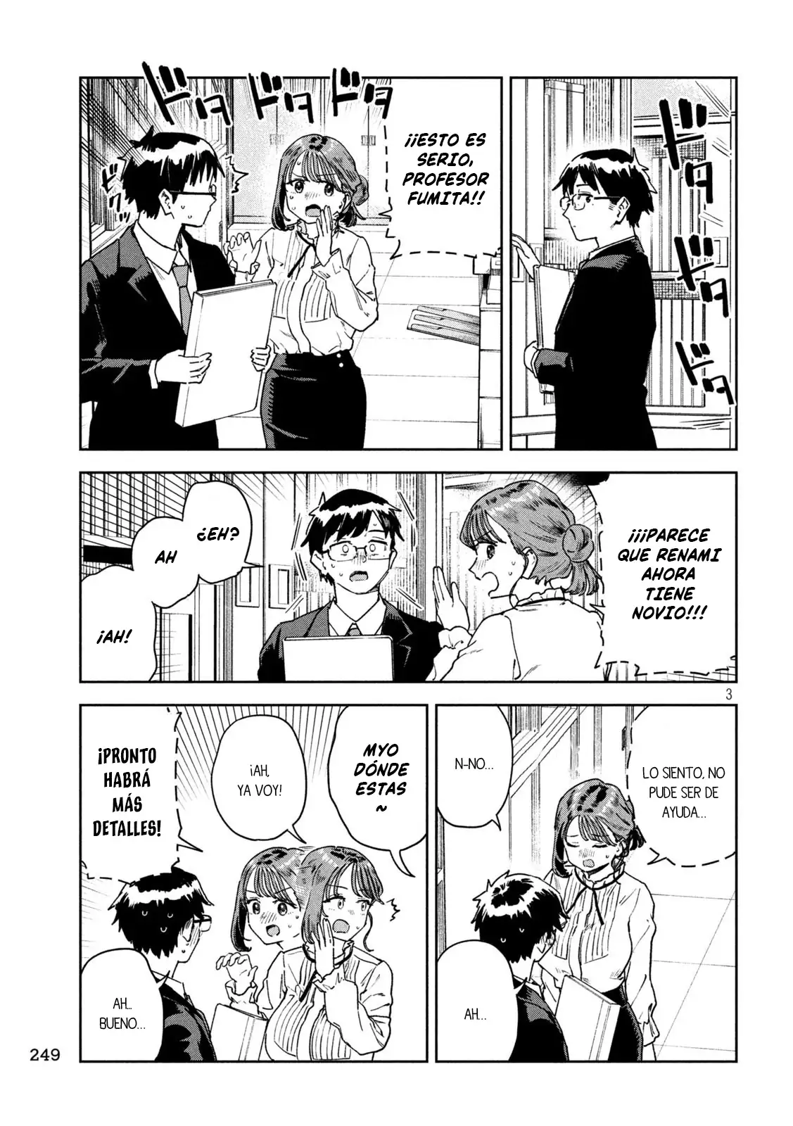 Myou-chan sensei wa Kaku Katariki - Capítulo 69 - Página 4 - LectorTMOo
