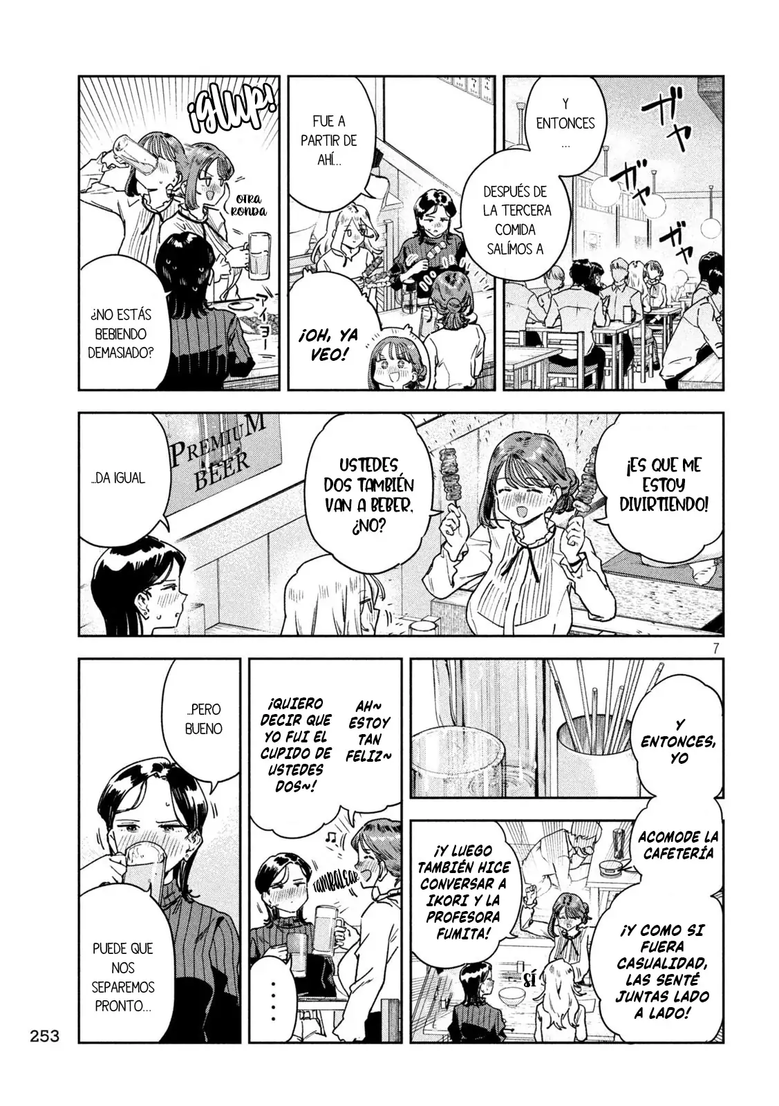 Myou-chan sensei wa Kaku Katariki - Capítulo 69 - Página 8 - LectorTMOo