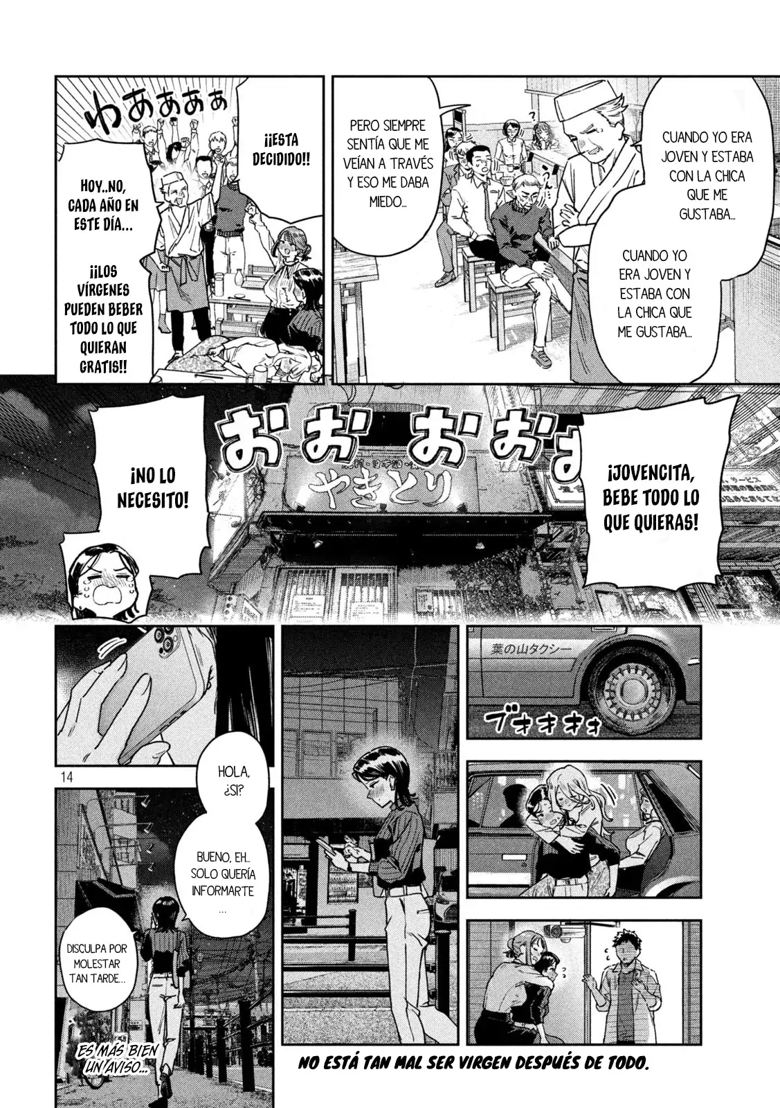 Myou-chan sensei wa Kaku Katariki - Capítulo 69 - Página 15 - LectorTMOo