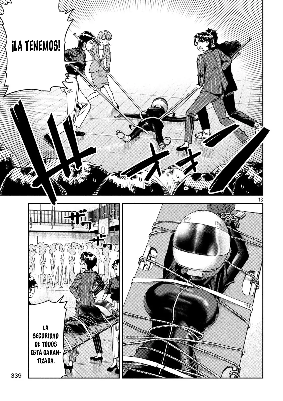Myou-chan sensei wa Kaku Katariki - Capítulo 70 - Página 15 - LectorTMOo