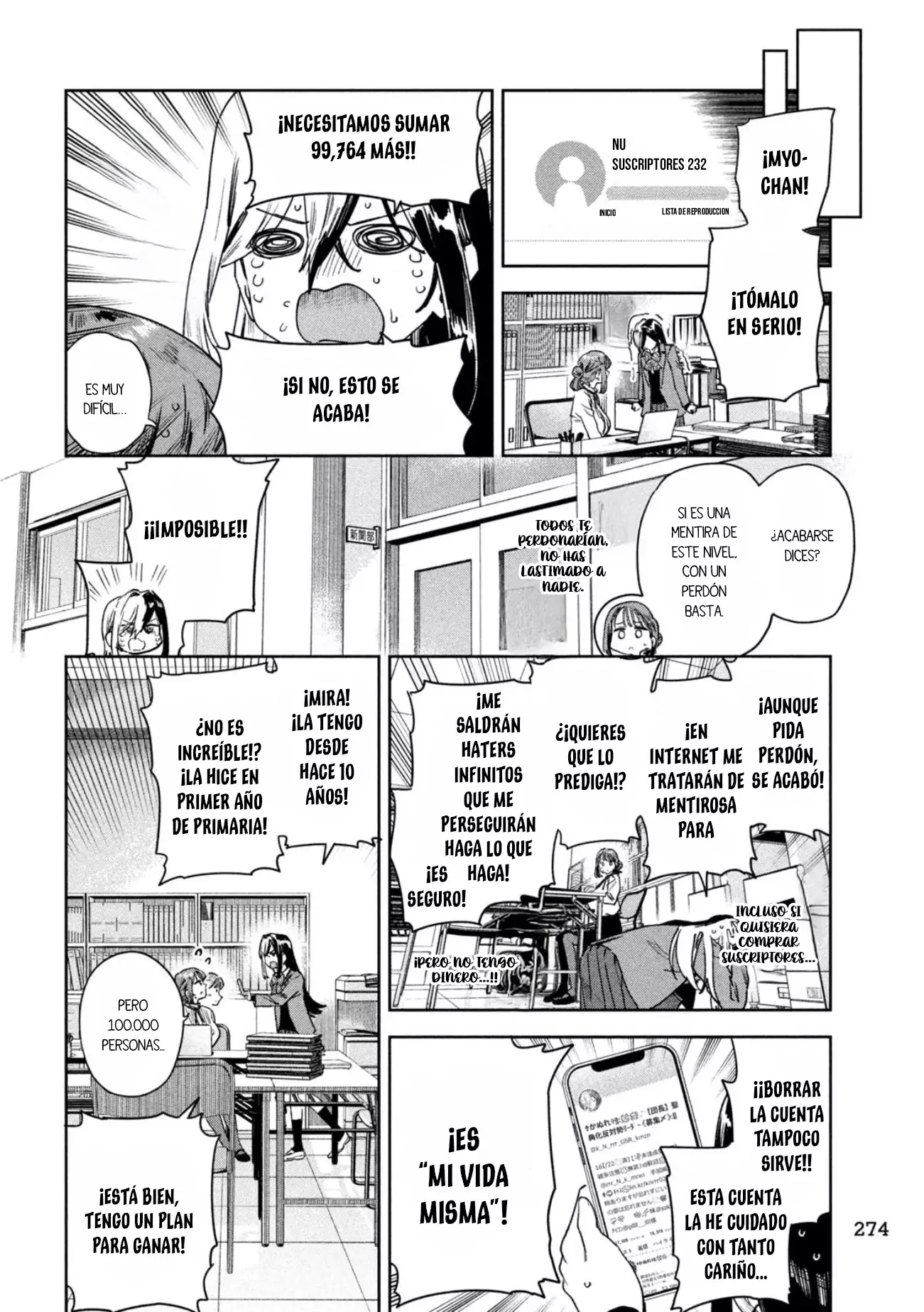 Myou-chan sensei wa Kaku Katariki - Capítulo 71 - Página 8 - LectorTMOo