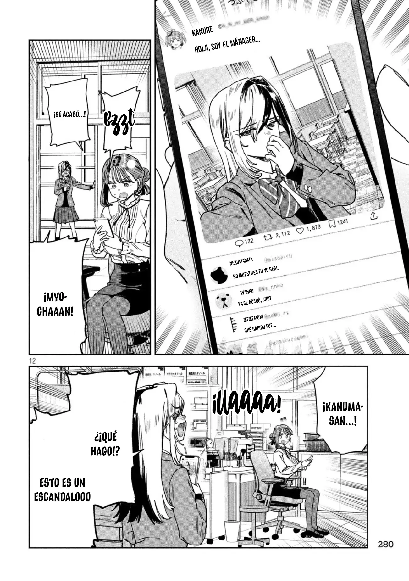 Myou-chan sensei wa Kaku Katariki - Capítulo 71 - Página 14 - LectorTMOo