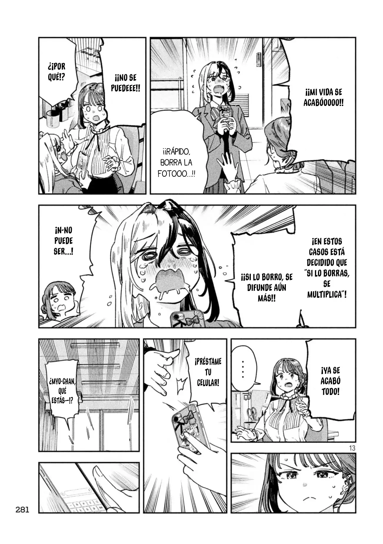 Myou-chan sensei wa Kaku Katariki - Capítulo 71 - Página 15 - LectorTMOo