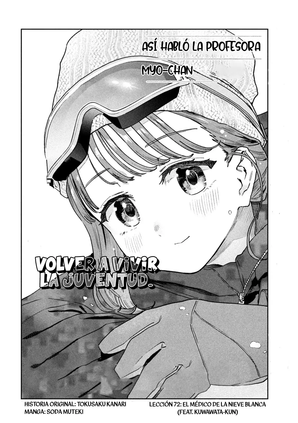 Myou-chan sensei wa Kaku Katariki - Capítulo 72 - Página 4 - LectorTMOo