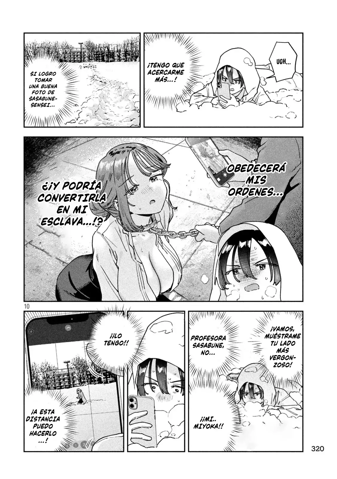 Myou-chan sensei wa Kaku Katariki - Capítulo 72 - Página 12 - LectorTMOo