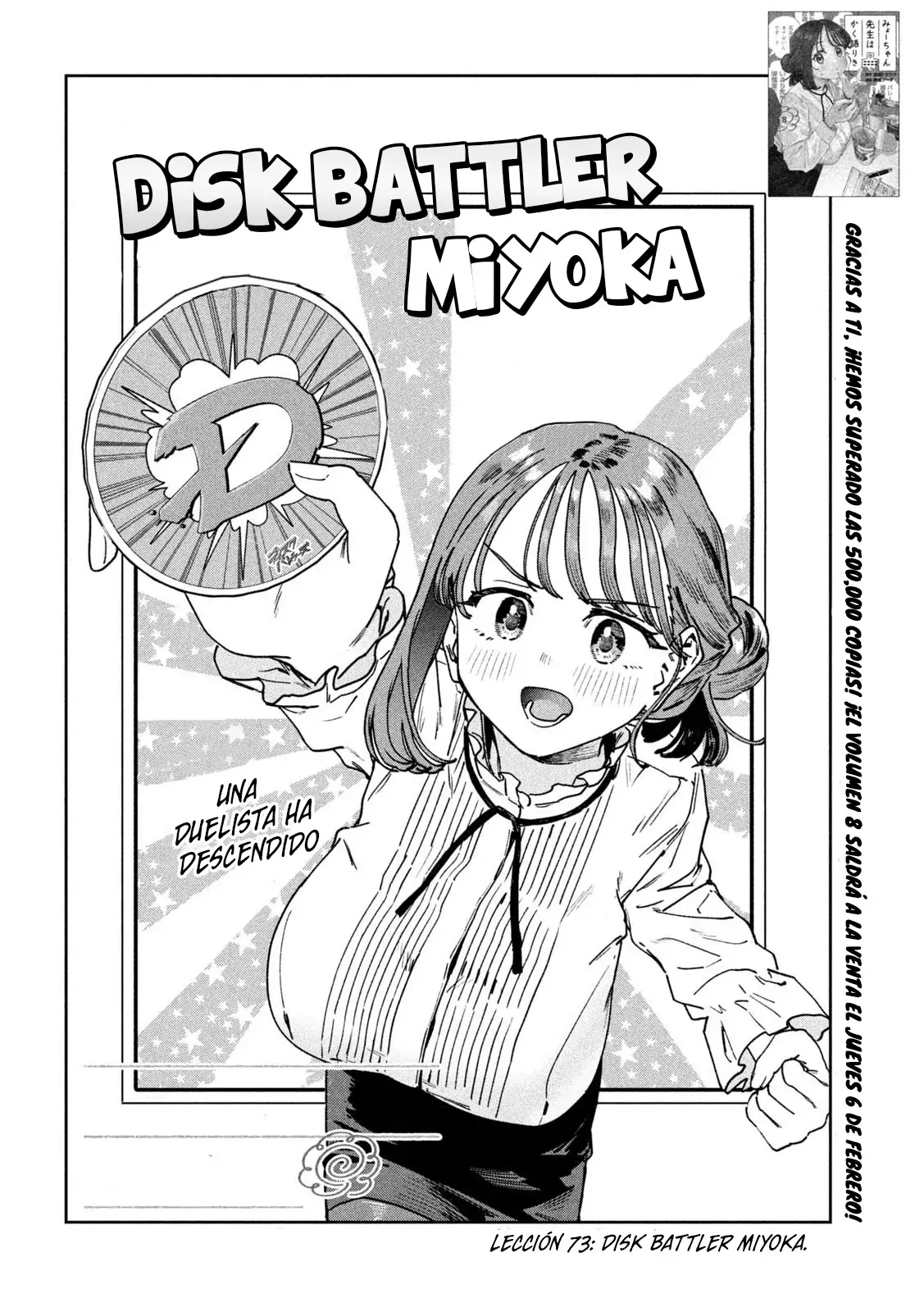 Myou-chan sensei wa Kaku Katariki - Capítulo 73 - Página 4 - LectorTMOo