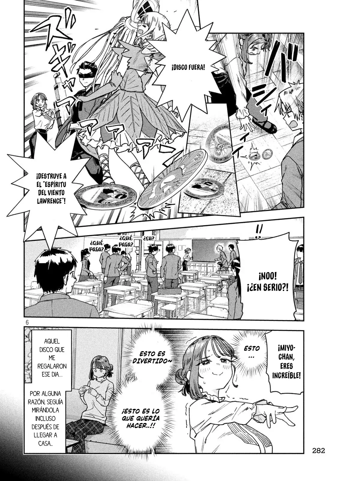 Myou-chan sensei wa Kaku Katariki - Capítulo 73 - Página 8 - LectorTMOo