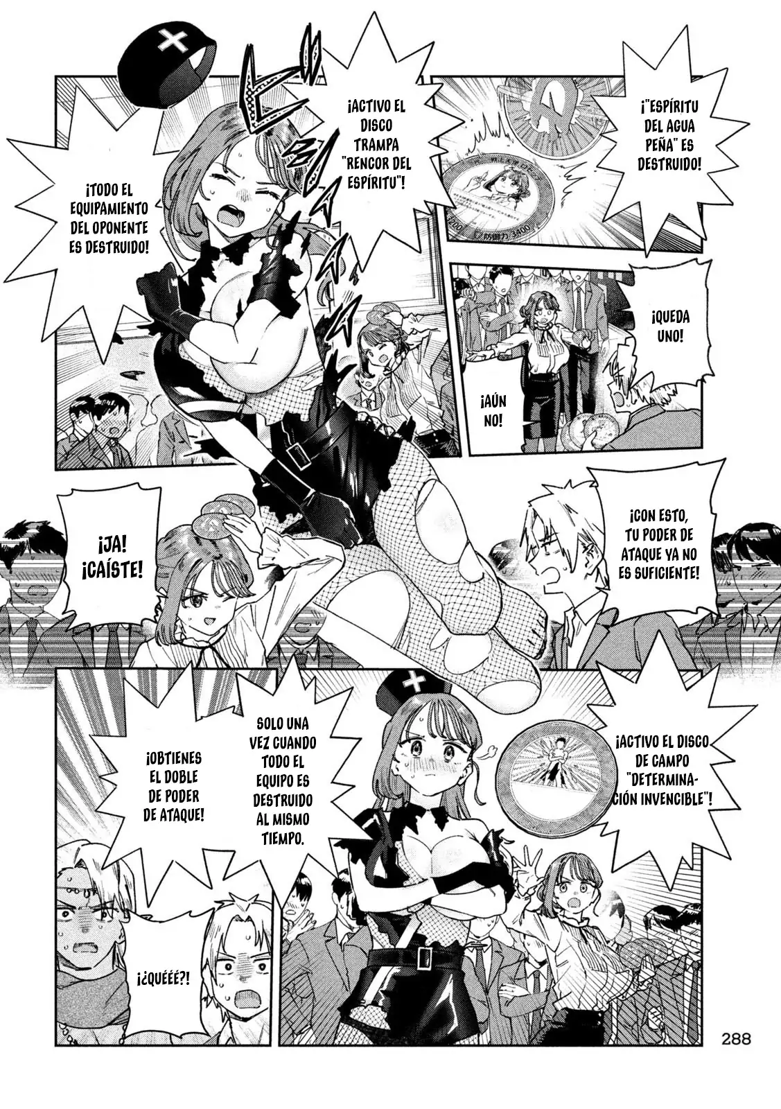 Myou-chan sensei wa Kaku Katariki - Capítulo 73 - Página 14 - LectorTMOo