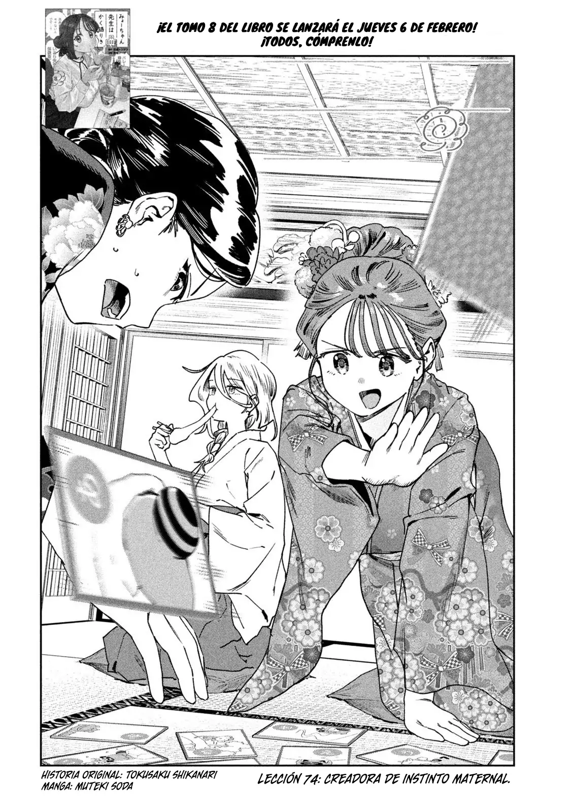 Myou-chan sensei wa Kaku Katariki - Capítulo 74 - Página 4 - LectorTMOo